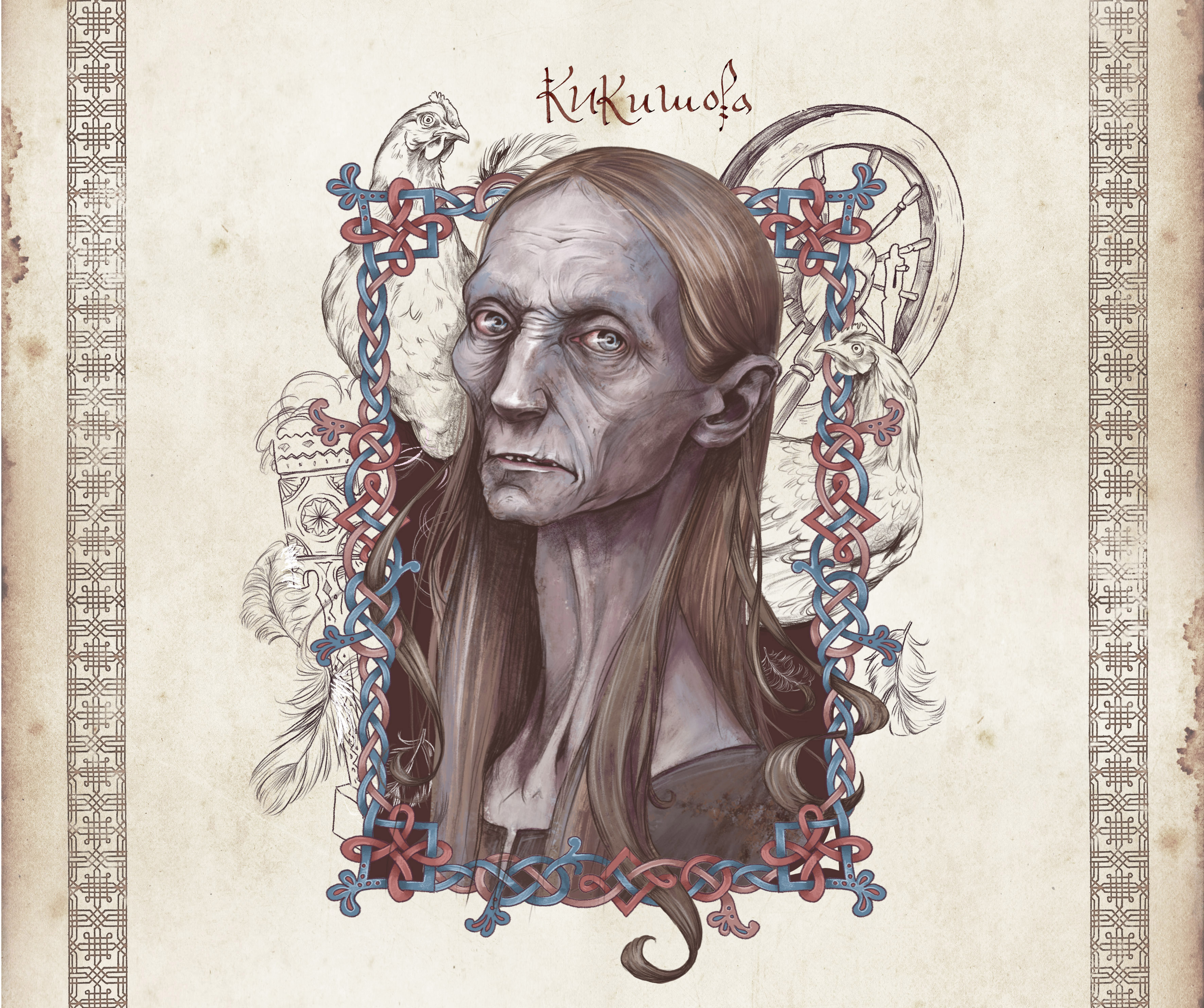 Славянская мифология. Сказочные персонажи. Книга. — Изображение №6 — Иллюстрация, Графика на Dprofile