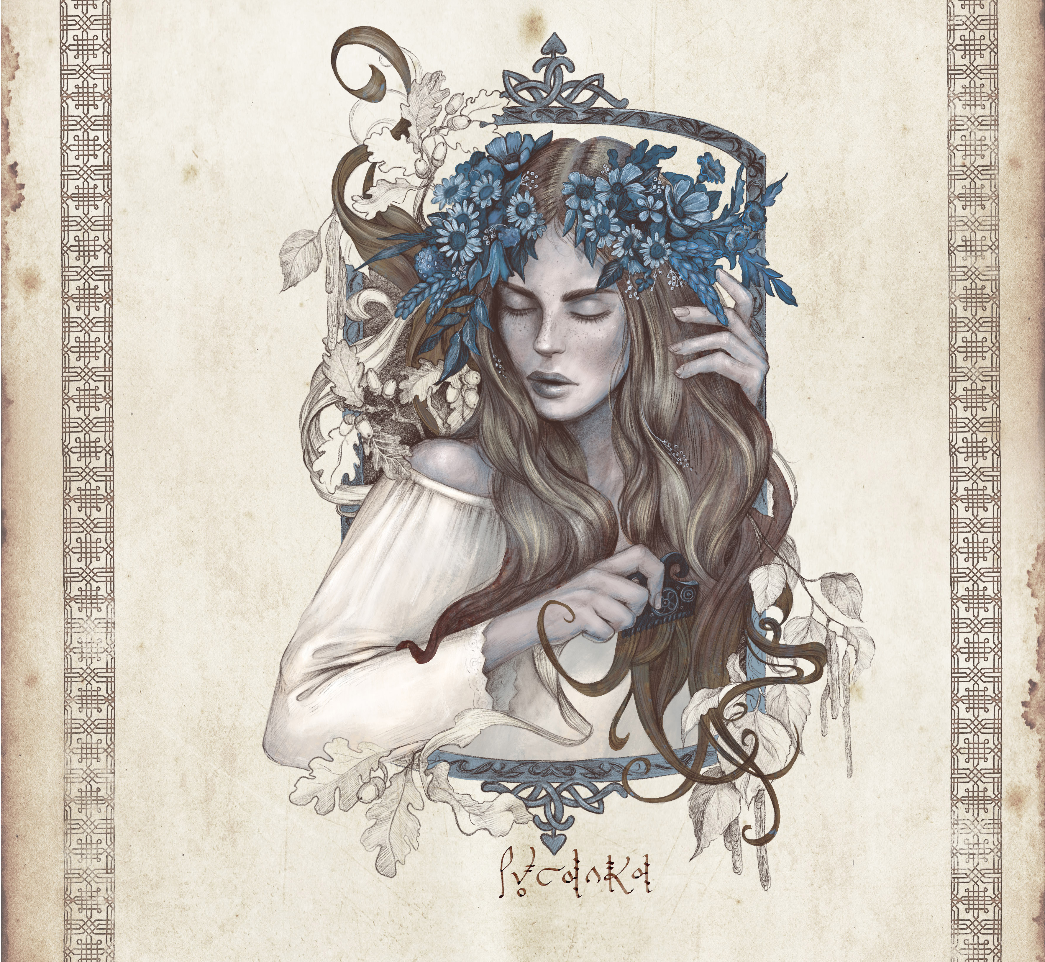 Славянская мифология. Сказочные персонажи. Книга. — Изображение №7 — Иллюстрация, Графика на Dprofile