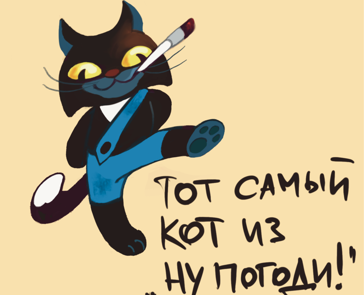 Коты арт на Dprofile
