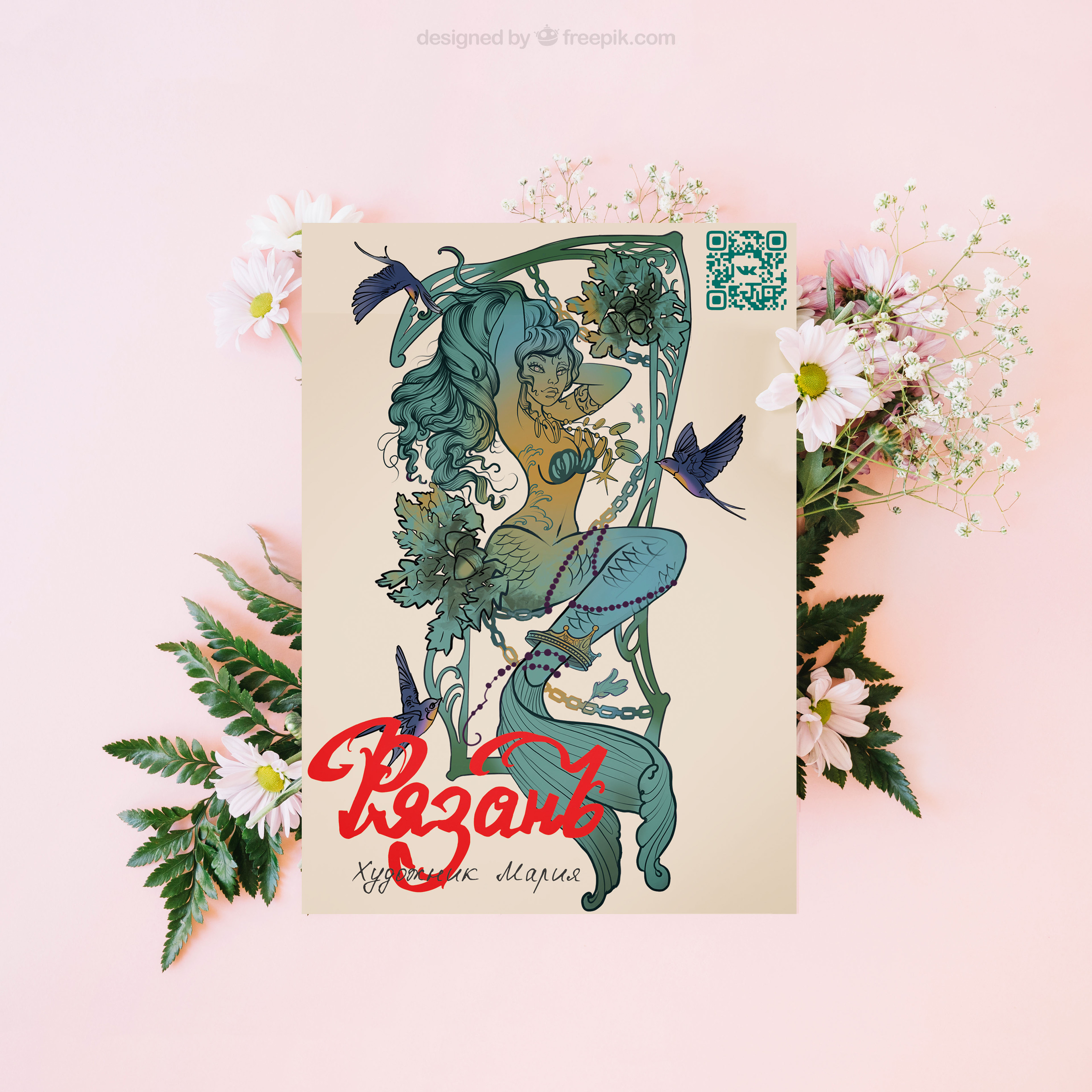 Fairytale cards — Изображение №3 — Иллюстрация на Dprofile