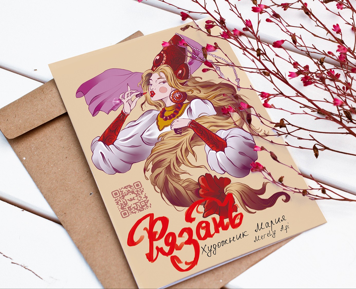 Fairytale cards на Dprofile