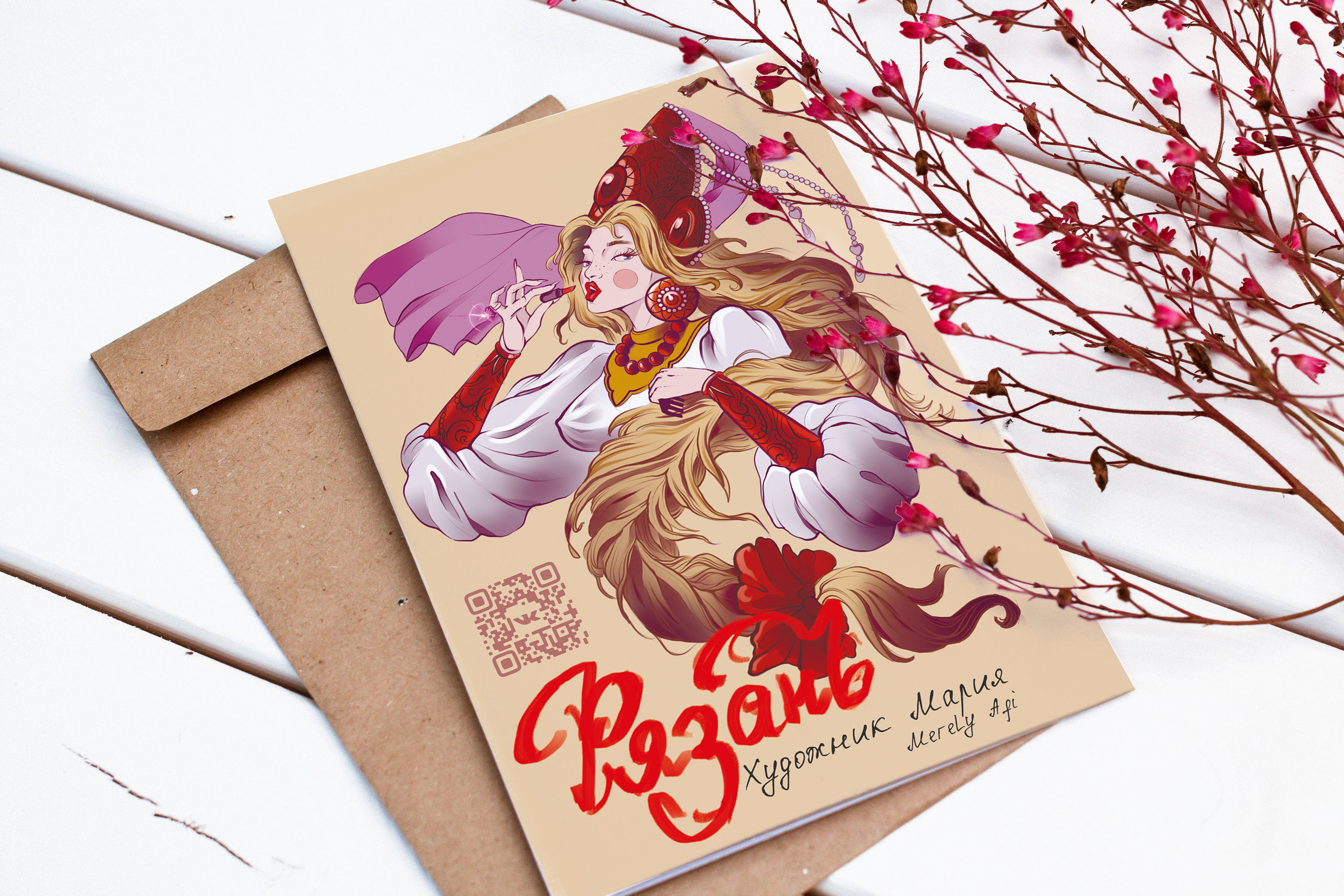 Fairytale cards — Изображение №1 — Иллюстрация на Dprofile