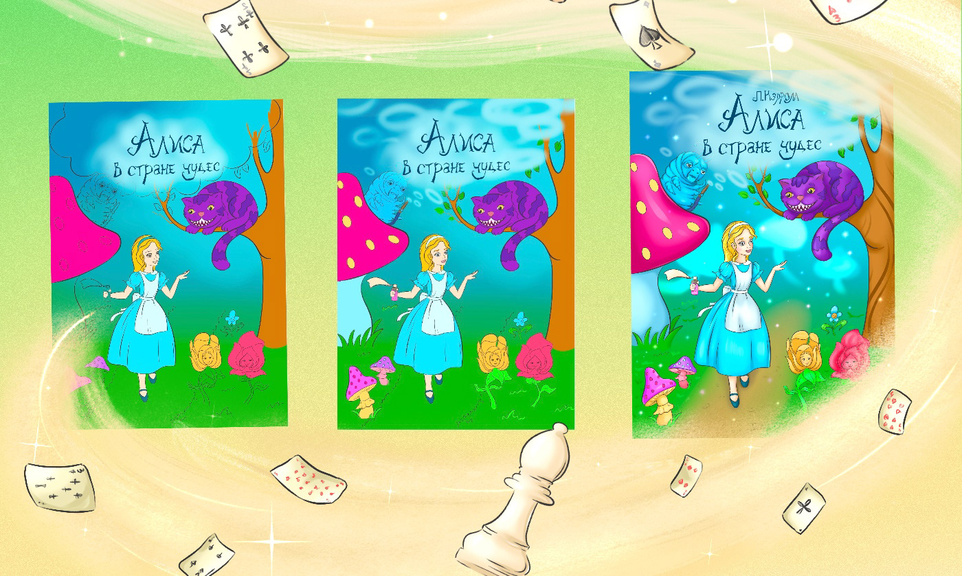 Alice in Wonderland. Алиса в стране чудес — Изображение №4 — Иллюстрация, Графика на Dprofile