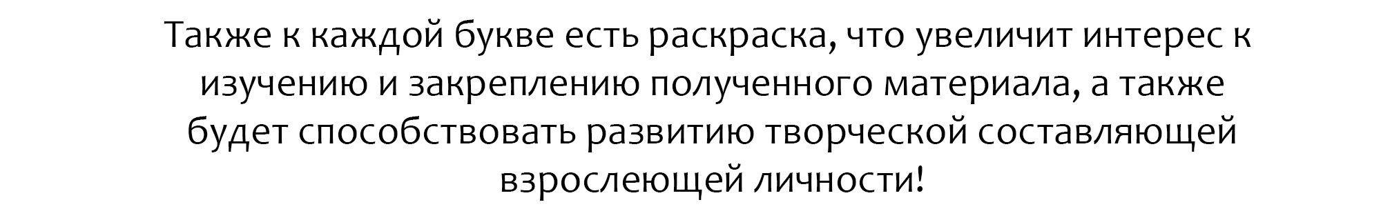 Самый вкусный алфавит — Изображение №6 — Иллюстрация на Dprofile
