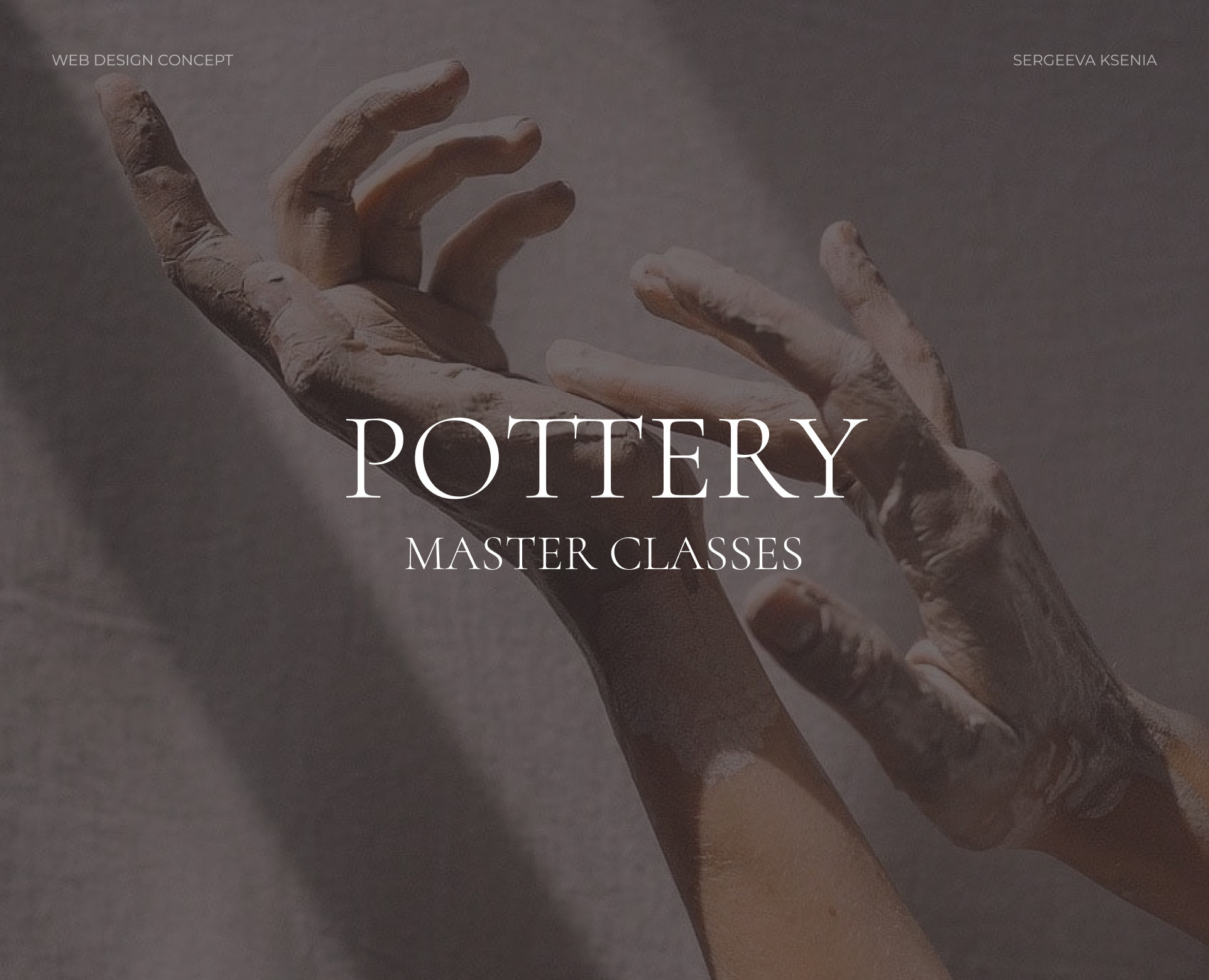 Landing page for pottery master classes — Брендинг, Интерфейсы на Dprofile