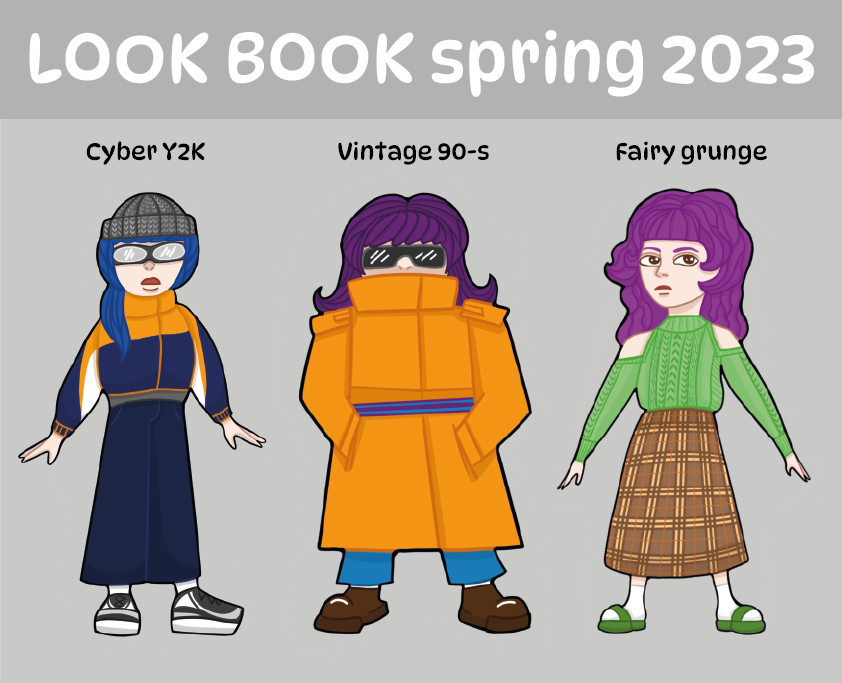 ЛУКБУК Весна 2023 | Look Book Spring 2023 — Изображение №1 — Иллюстрация на Dprofile