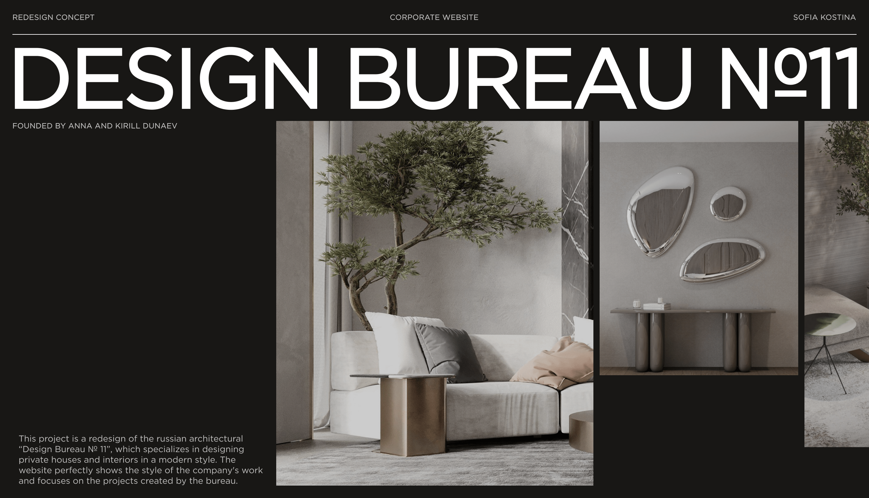 Design Bureau № 11 | Corporate redesign concept — Изображение №1 — Интерфейсы, Брендинг на Dprofile