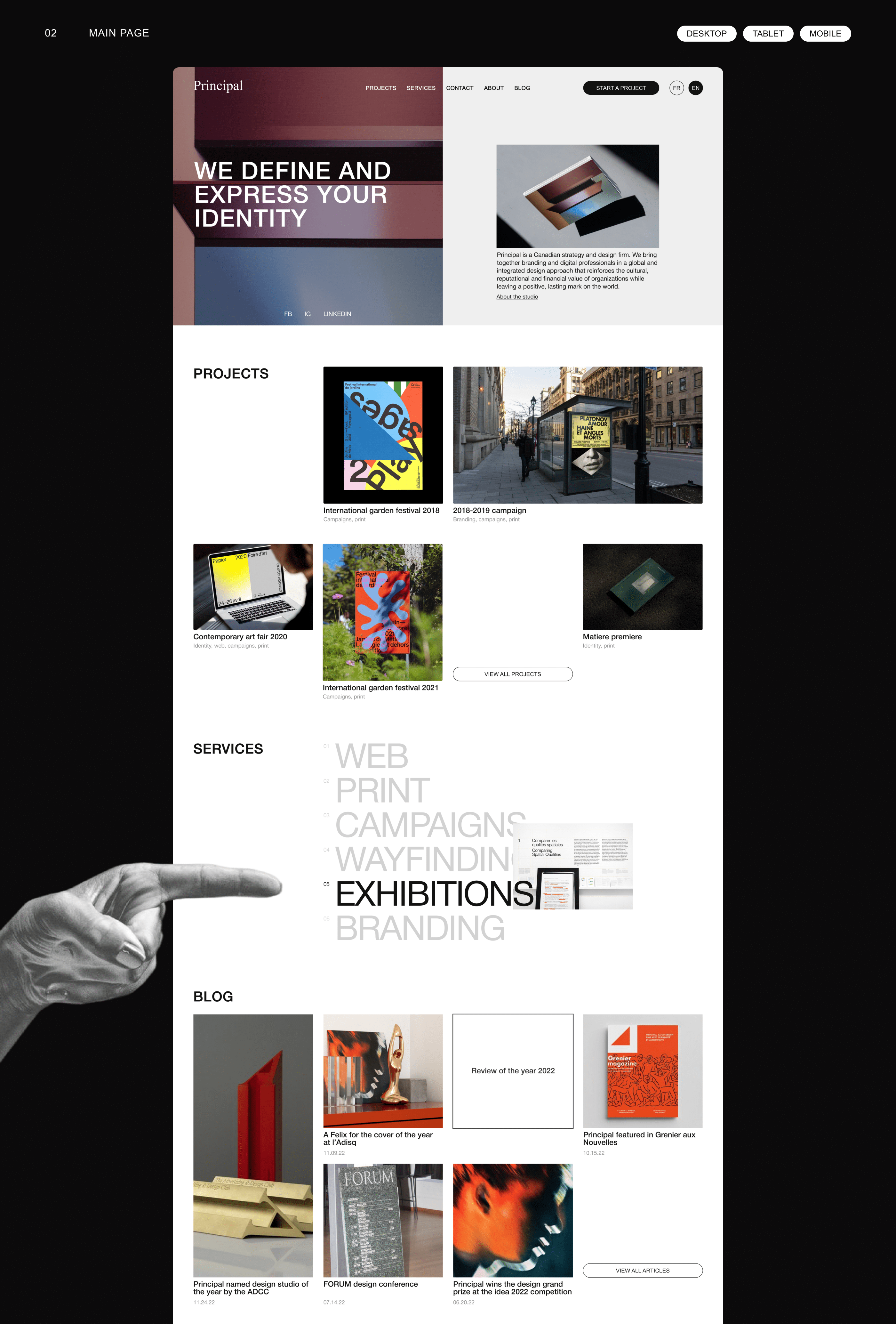 Principal | Studio site redesign concept — Изображение №2 — Интерфейсы, Брендинг на Dprofile