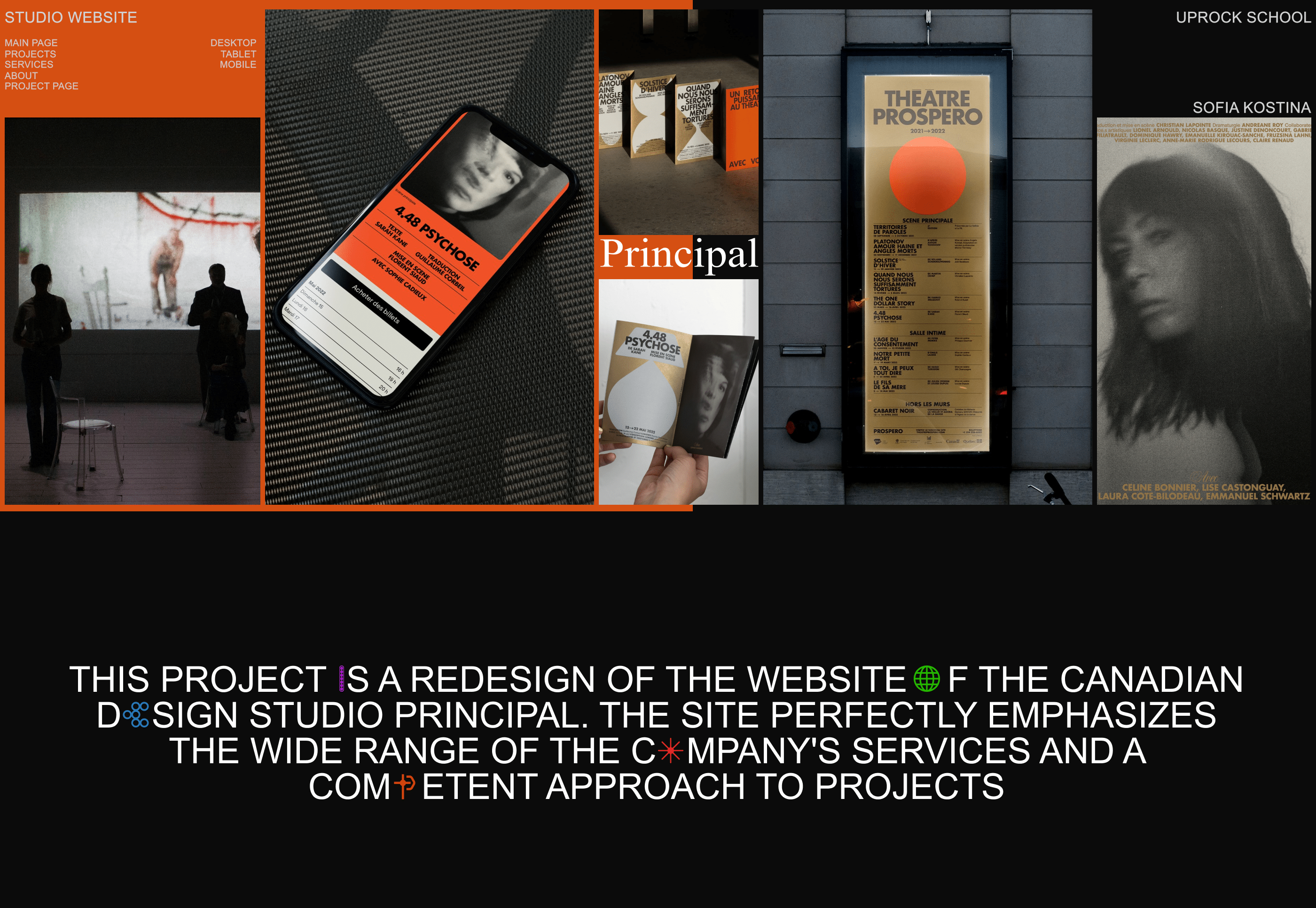 Principal | Studio site redesign concept — Изображение №1 — Интерфейсы, Брендинг на Dprofile