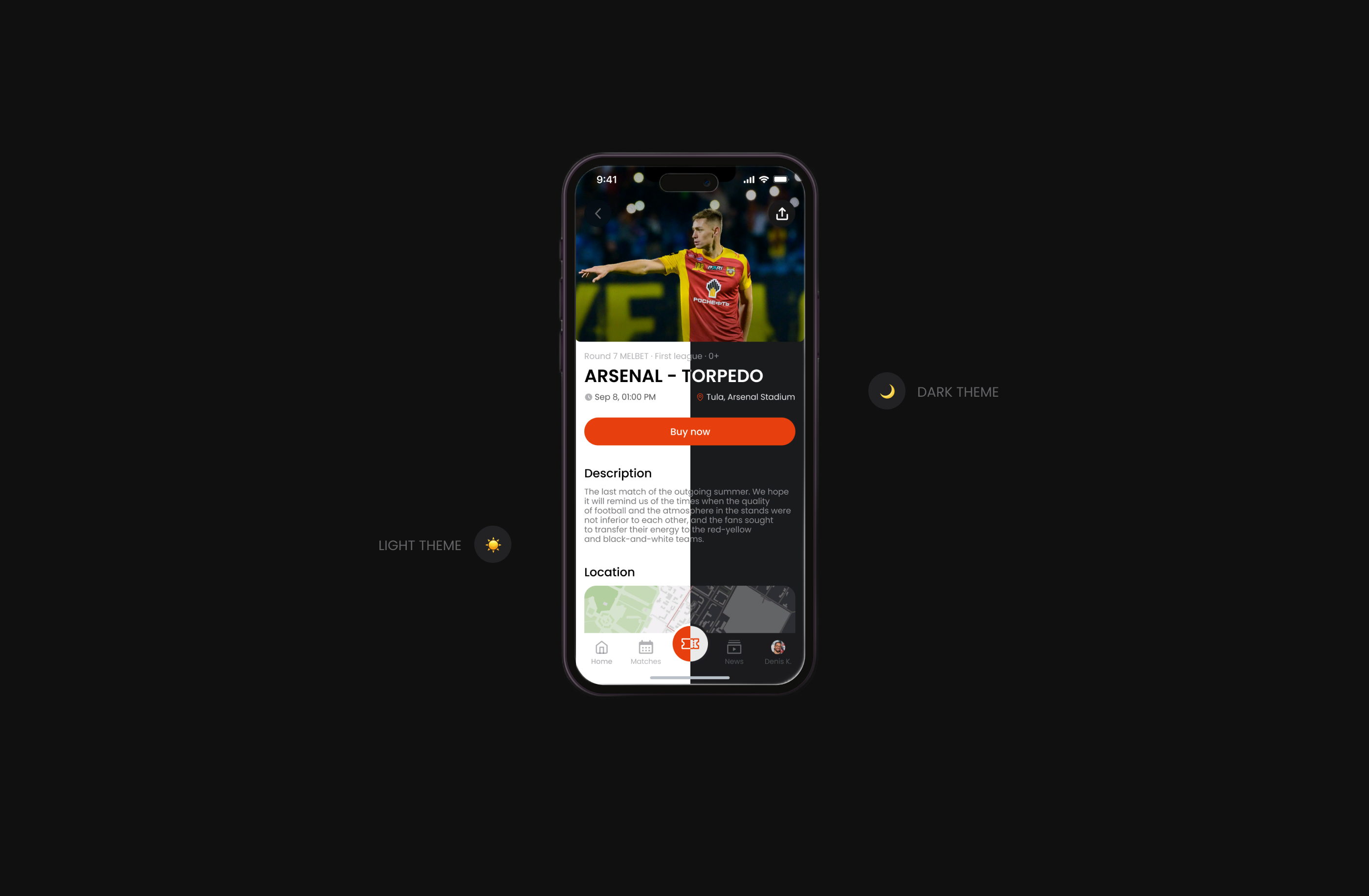 Arsenal Tula | mobile app — Изображение №4 — Интерфейсы, Брендинг на Dprofile
