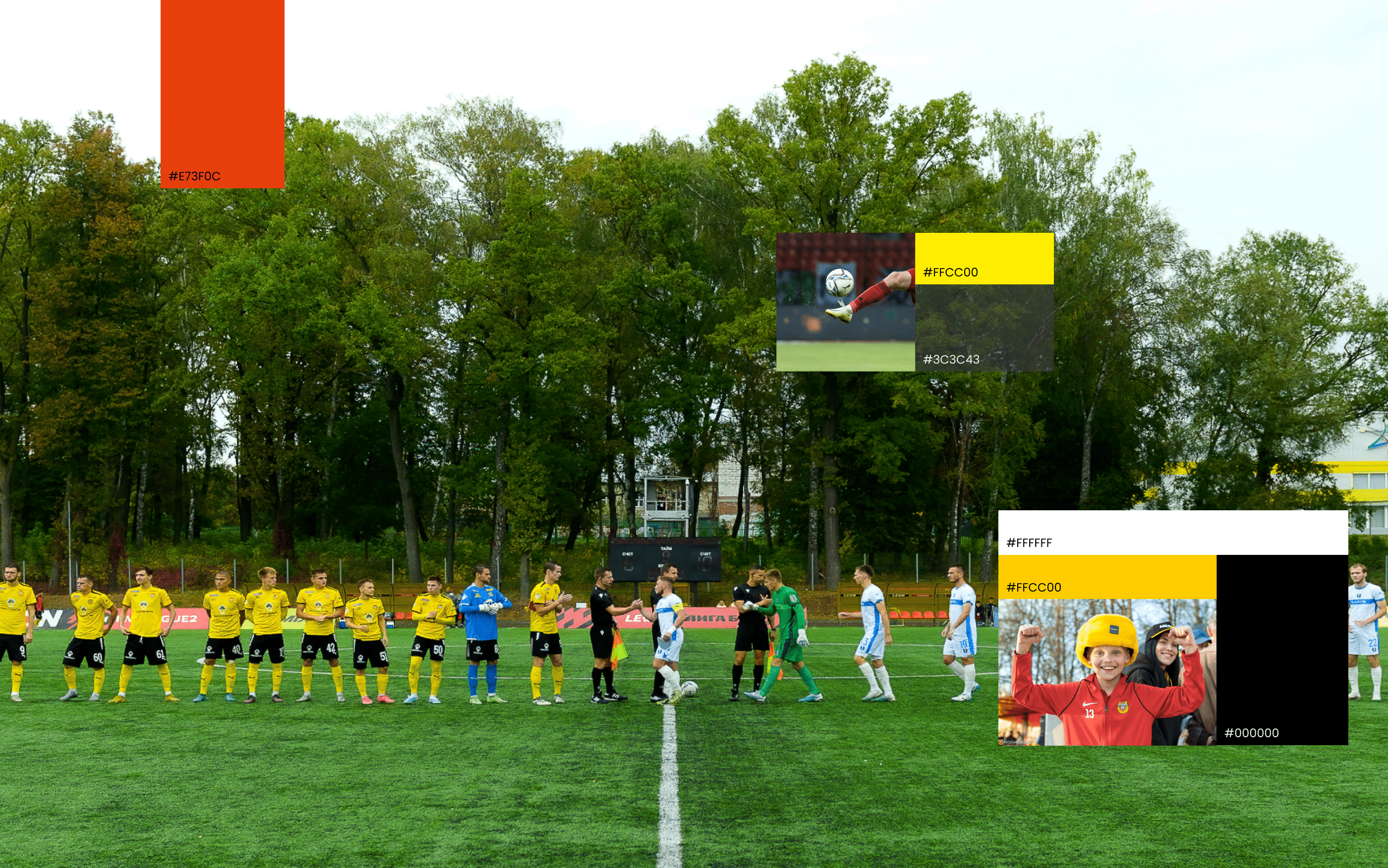 Arsenal Tula | mobile app — Изображение №6 — Интерфейсы, Брендинг на Dprofile