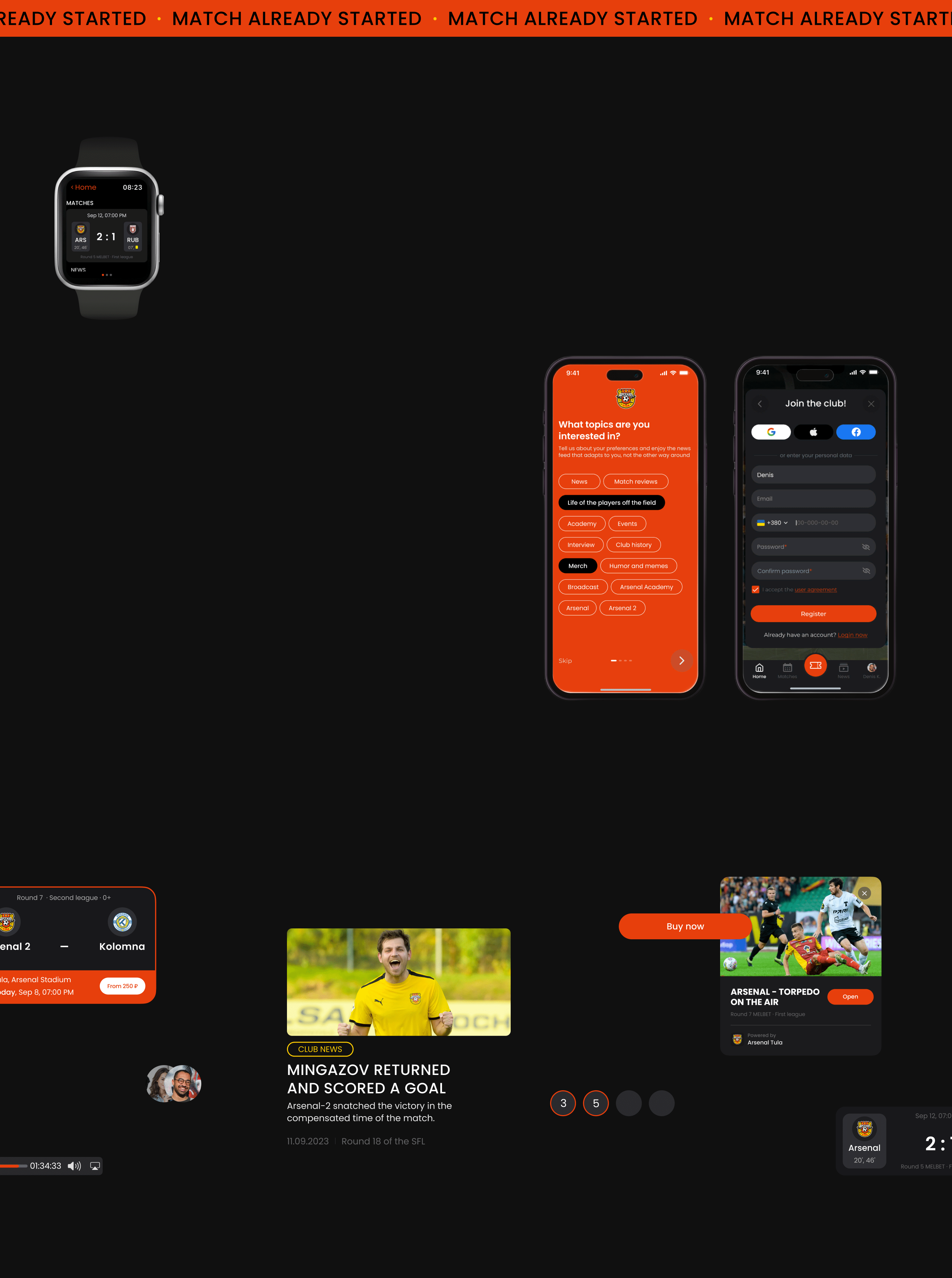 Arsenal Tula | mobile app — Изображение №2 — Интерфейсы, Брендинг на Dprofile