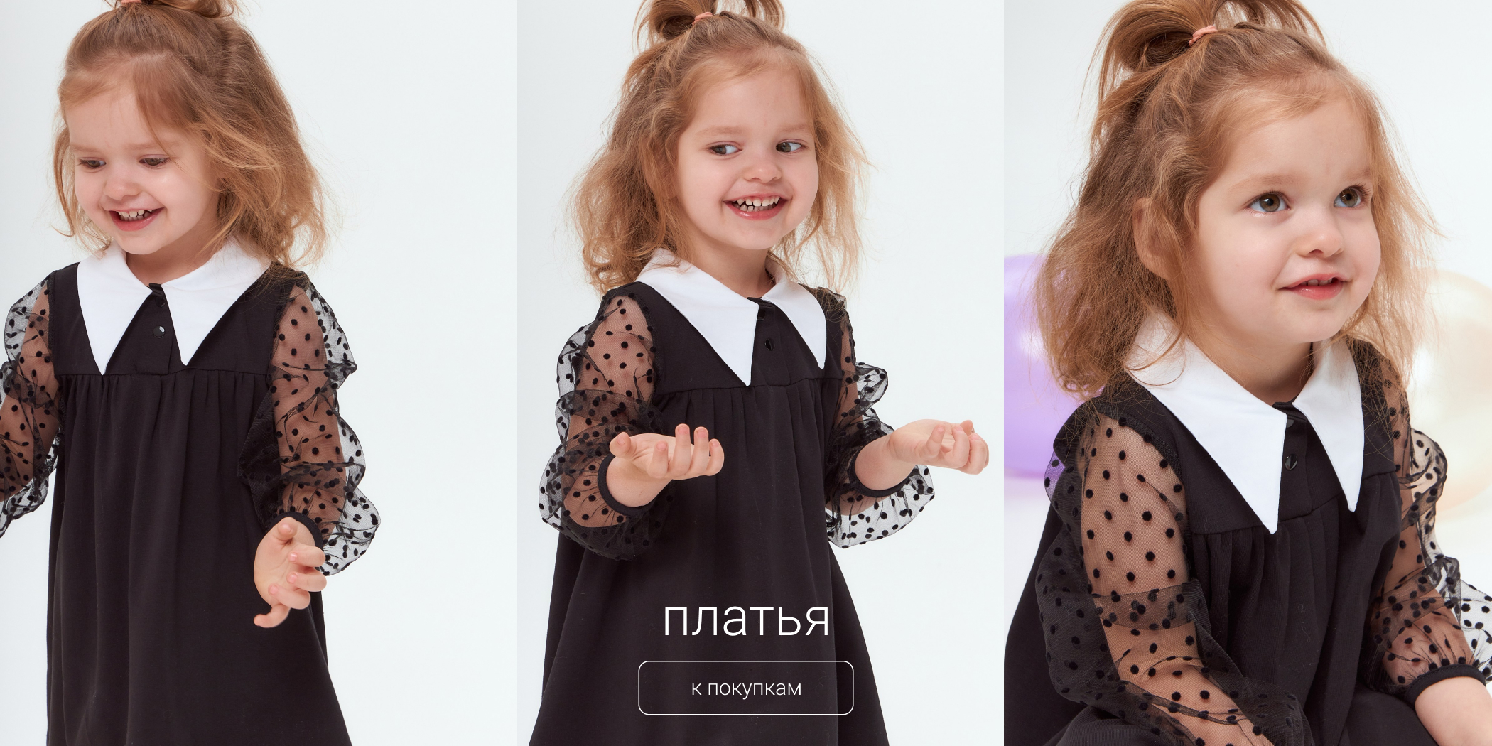 Интернет-магазин Babyhoodshop — Изображение №4 — Интерфейсы на Dprofile