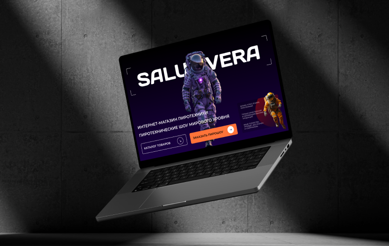 Интернет-магазин пиротехники Salut Vera — Изображение №1 — Интерфейсы на Dprofile