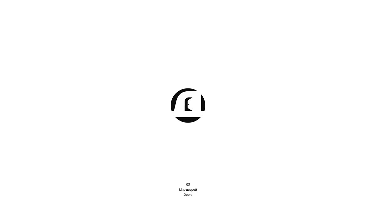 Logofolio 2024 | Логофолио 2024 — Изображение №7 — Брендинг, Графика на Dprofile