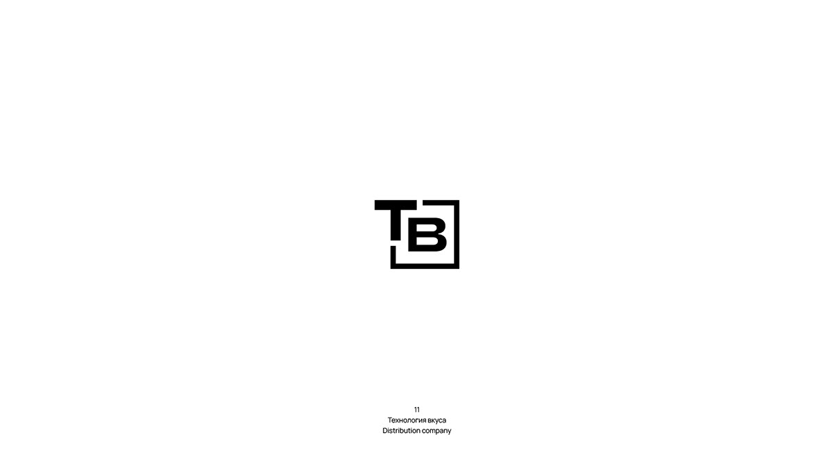 Logofolio 2024 | Логофолио 2024 — Изображение №27 — Брендинг, Графика на Dprofile