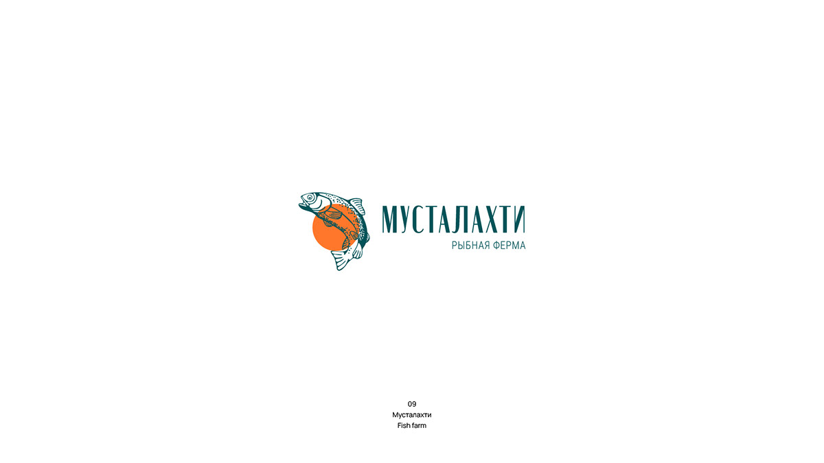 Logofolio 2024 | Логофолио 2024 — Изображение №21 — Брендинг, Графика на Dprofile