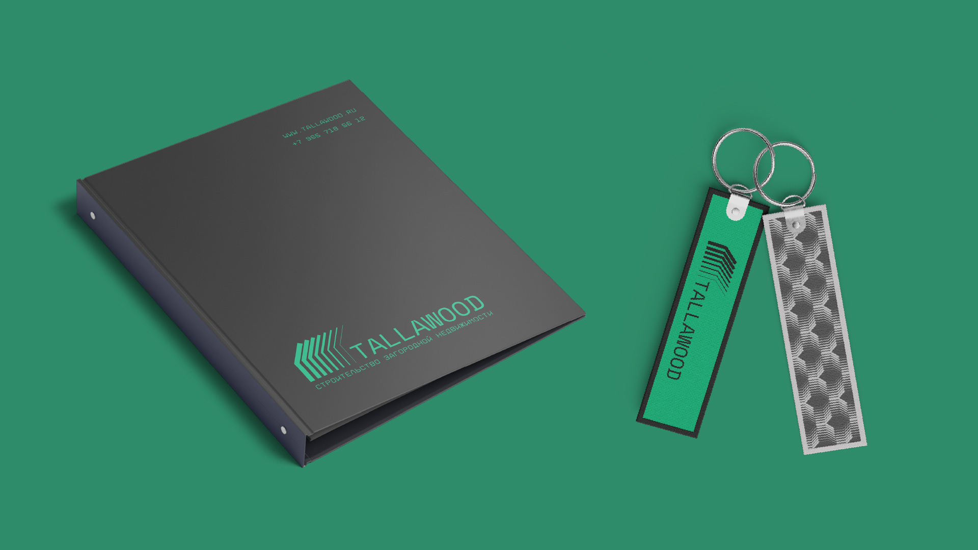 TALLAWOOD LOGO BRANDING HOUSE REAL ESTATE ЛОГО ДОМА — Изображение №24 — Брендинг на Dprofile