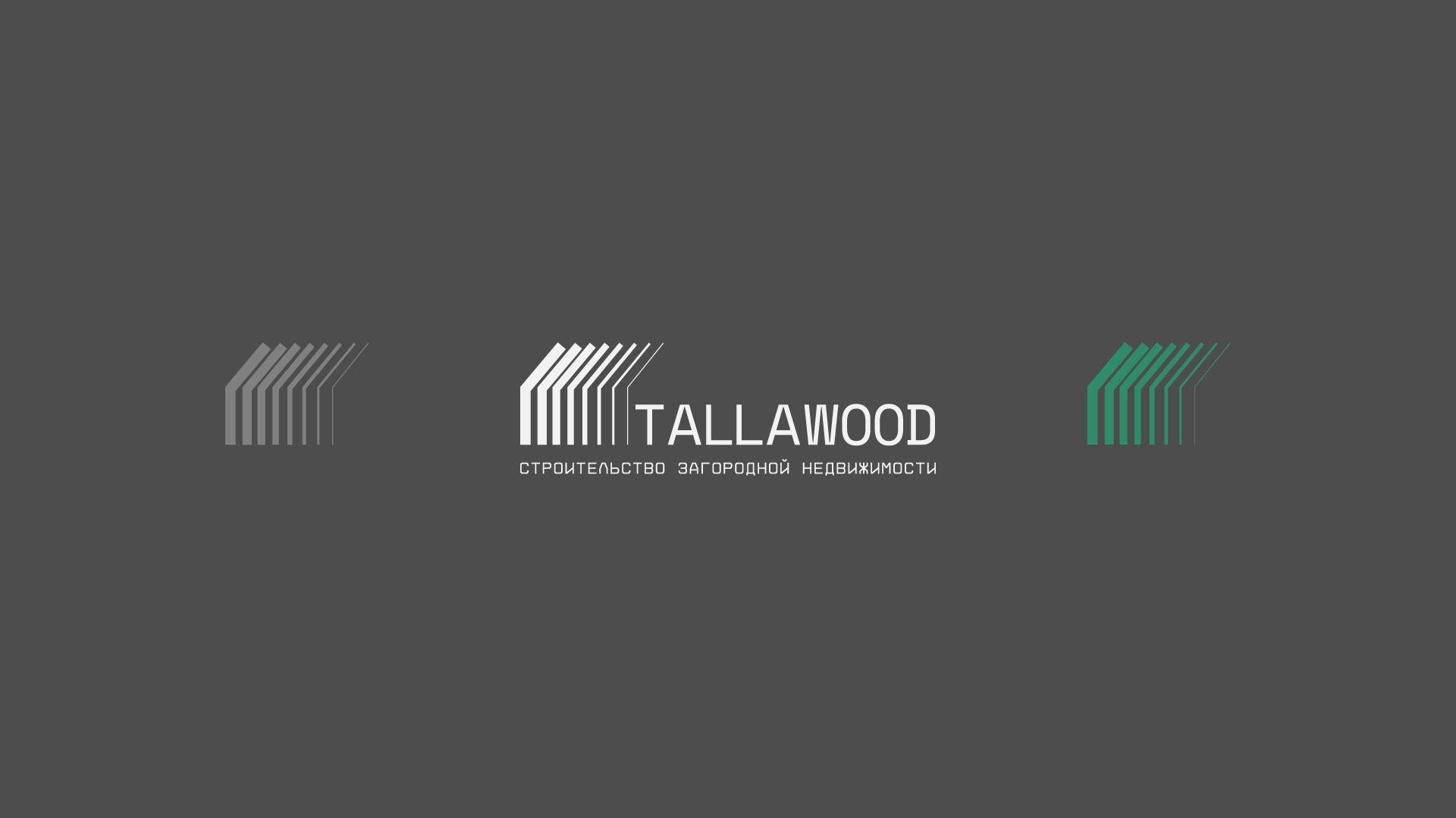 TALLAWOOD LOGO BRANDING HOUSE REAL ESTATE ЛОГО ДОМА — Изображение №8 — Брендинг на Dprofile