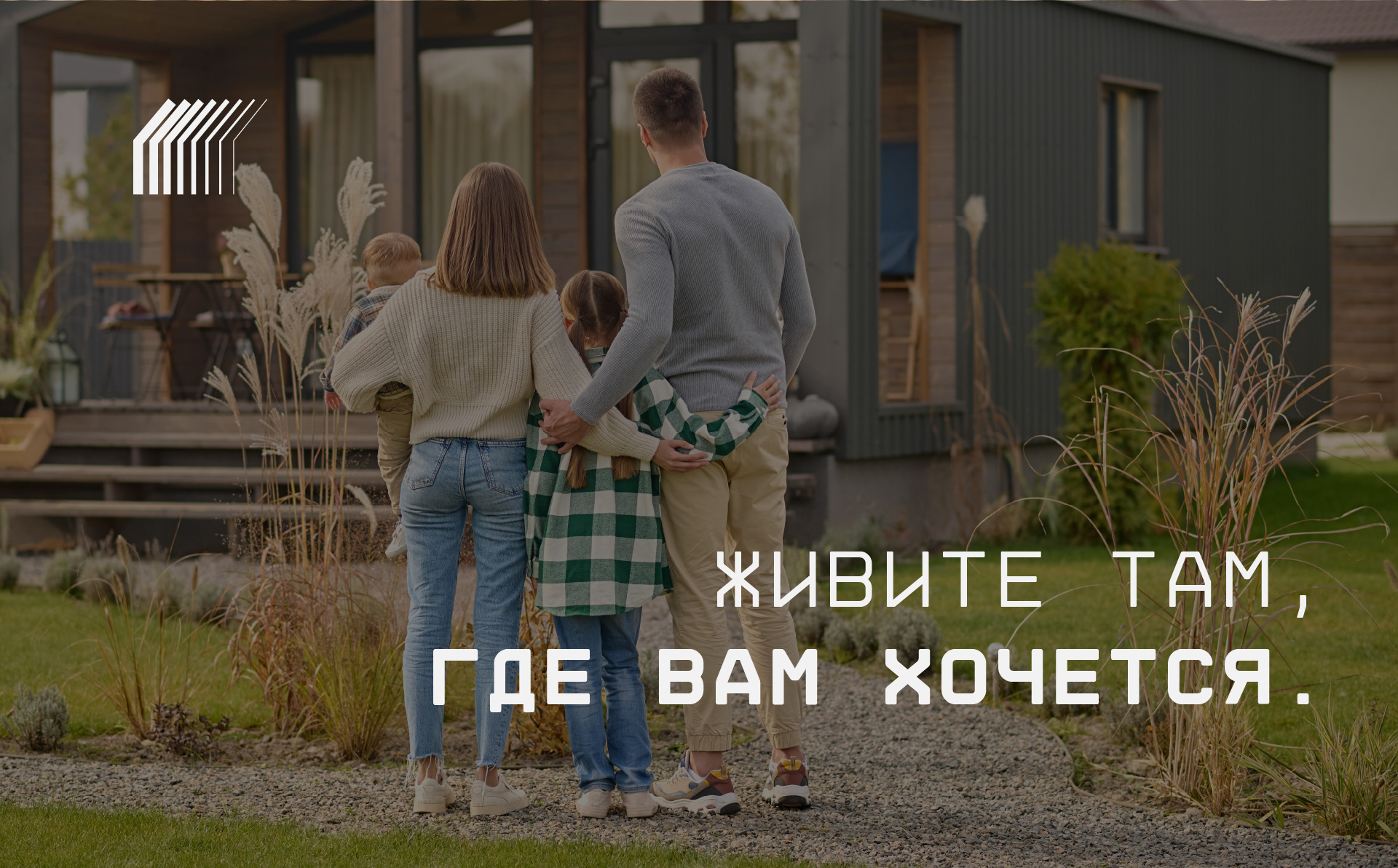 TALLAWOOD LOGO BRANDING HOUSE REAL ESTATE ЛОГО ДОМА — Изображение №12 — Брендинг на Dprofile