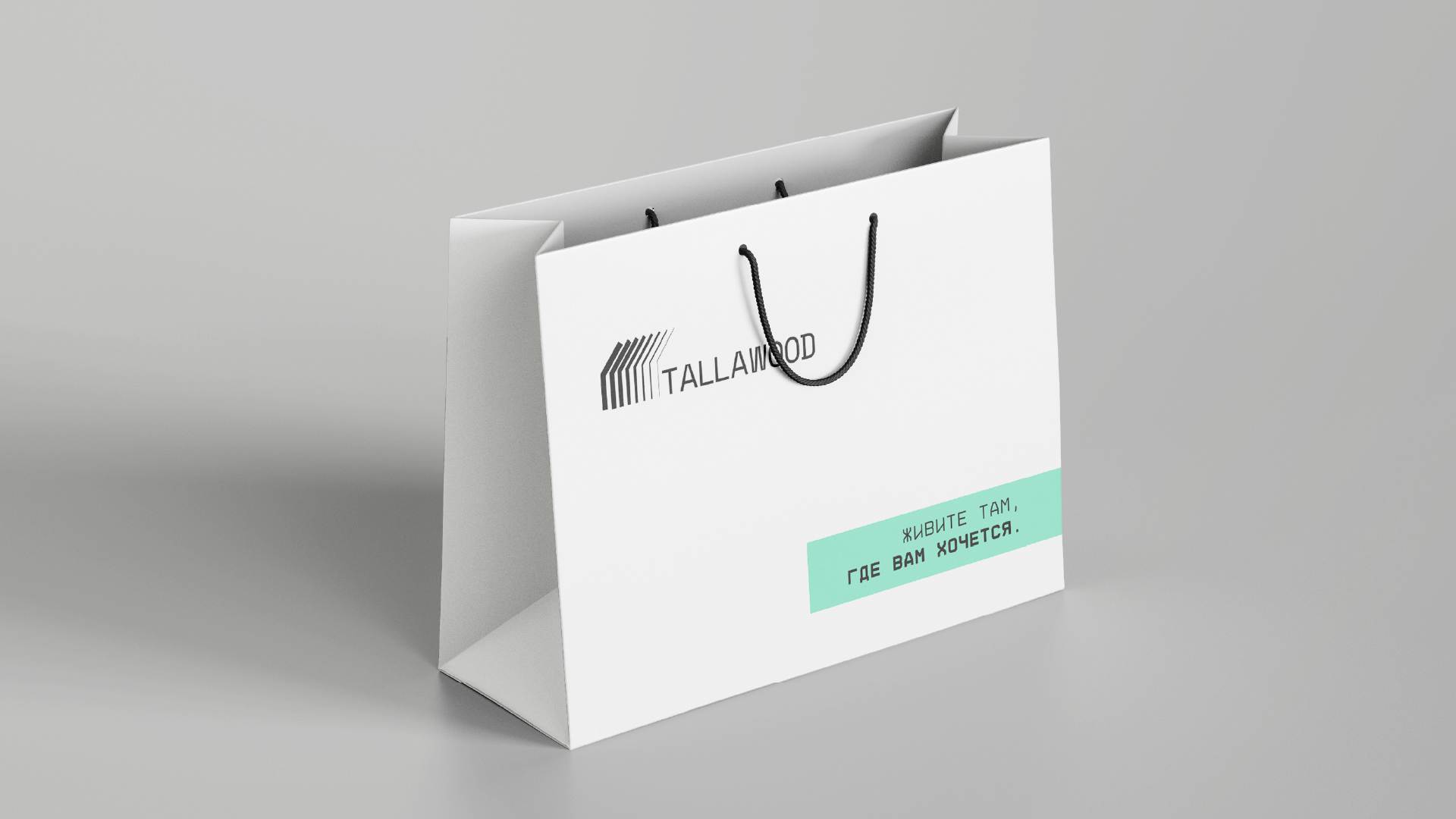TALLAWOOD LOGO BRANDING HOUSE REAL ESTATE ЛОГО ДОМА — Изображение №23 — Брендинг на Dprofile
