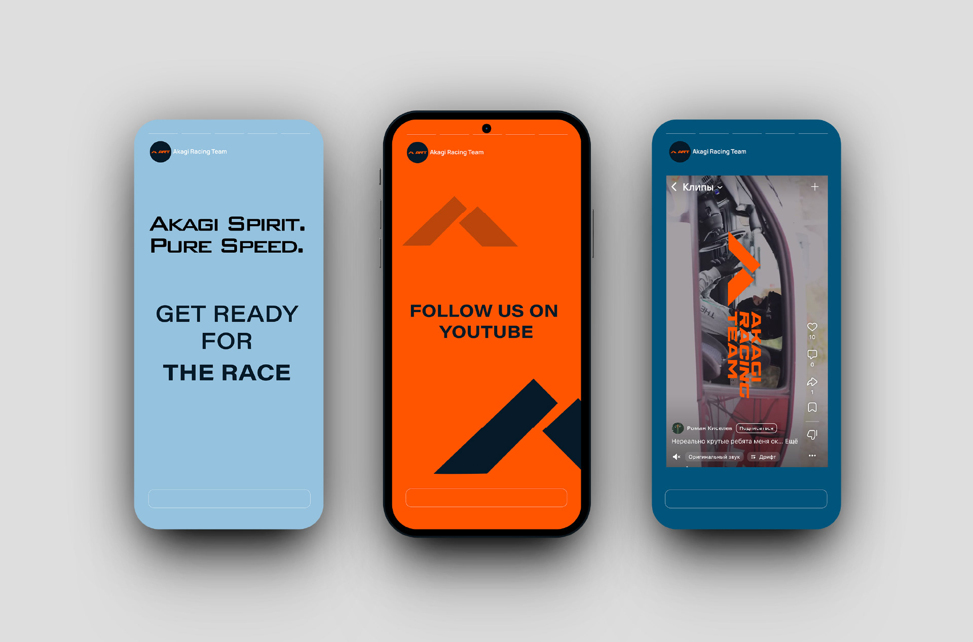 RACING TEAM IDENTITY LOGO БРЕНДИНГ ГОНОЧНОЙ КОМАНДЫ — Изображение №23 — Брендинг на Dprofile