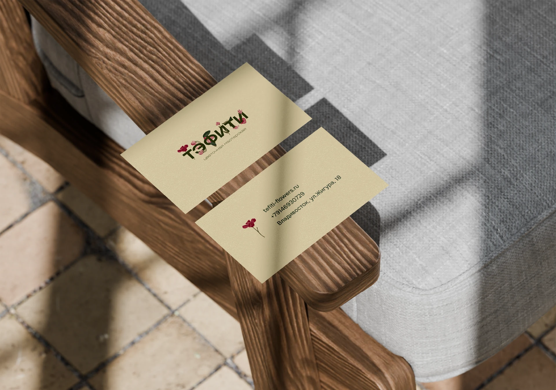 TEFITI BRAND IDENTITY FLOWER SHOP ЛОГОТИП ЦВЕТОЧНЫЙ — Изображение №34 — Брендинг на Dprofile