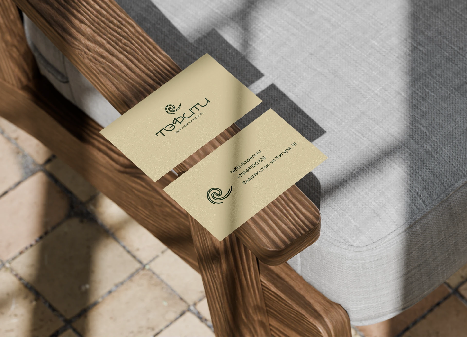 TEFITI BRAND IDENTITY FLOWER SHOP ЛОГОТИП ЦВЕТОЧНЫЙ — Изображение №12 — Брендинг на Dprofile