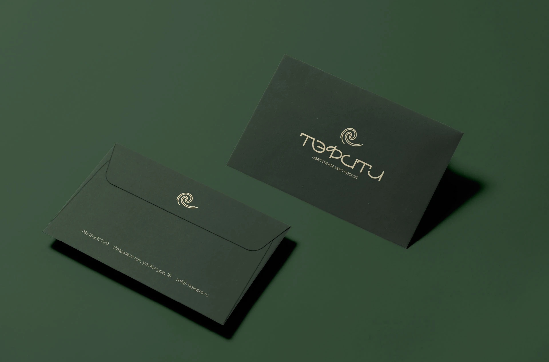 TEFITI BRAND IDENTITY FLOWER SHOP ЛОГОТИП ЦВЕТОЧНЫЙ — Изображение №13 — Брендинг на Dprofile