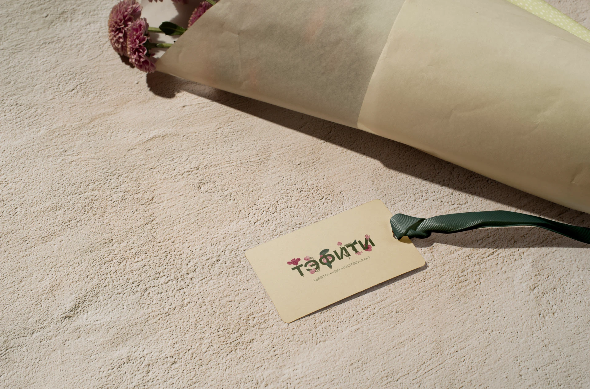 TEFITI BRAND IDENTITY FLOWER SHOP ЛОГОТИП ЦВЕТОЧНЫЙ — Изображение №27 — Брендинг на Dprofile