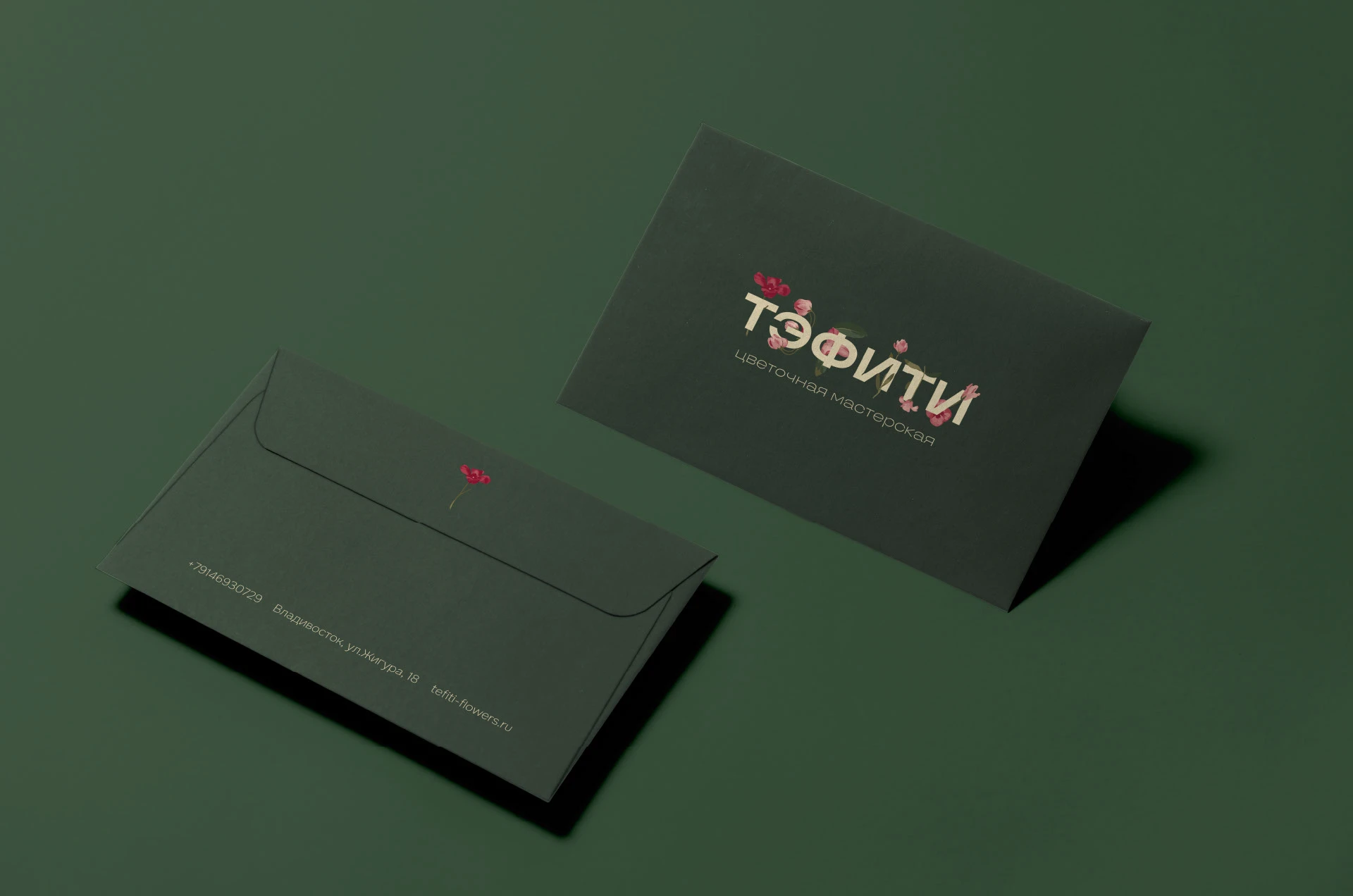 TEFITI BRAND IDENTITY FLOWER SHOP ЛОГОТИП ЦВЕТОЧНЫЙ — Изображение №29 — Брендинг на Dprofile
