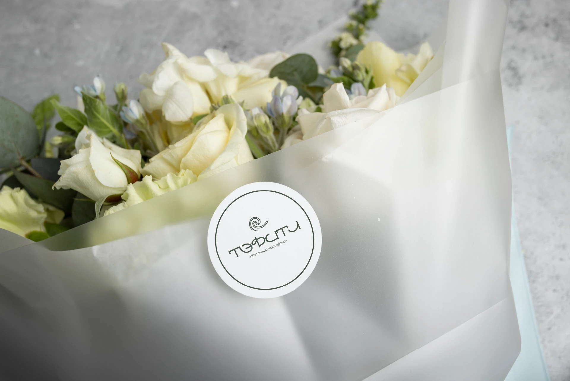 TEFITI BRAND IDENTITY FLOWER SHOP ЛОГОТИП ЦВЕТОЧНЫЙ — Изображение №21 — Брендинг на Dprofile