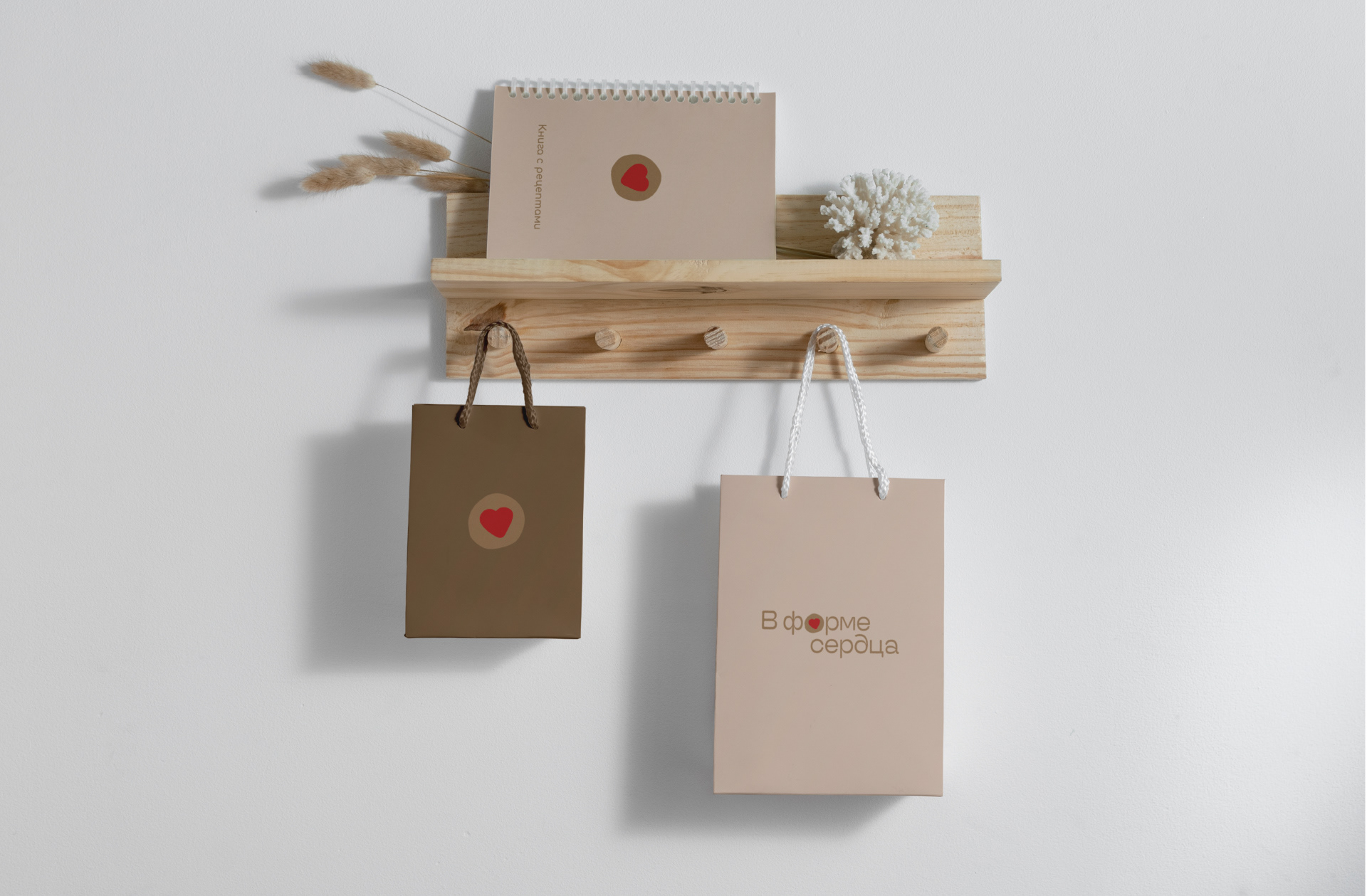 ЛОГОТИП НЕЙМИНГ ПРЯНИКИ МАКАРОНС LOGO NAMING MACARON — Изображение №13 — Брендинг на Dprofile