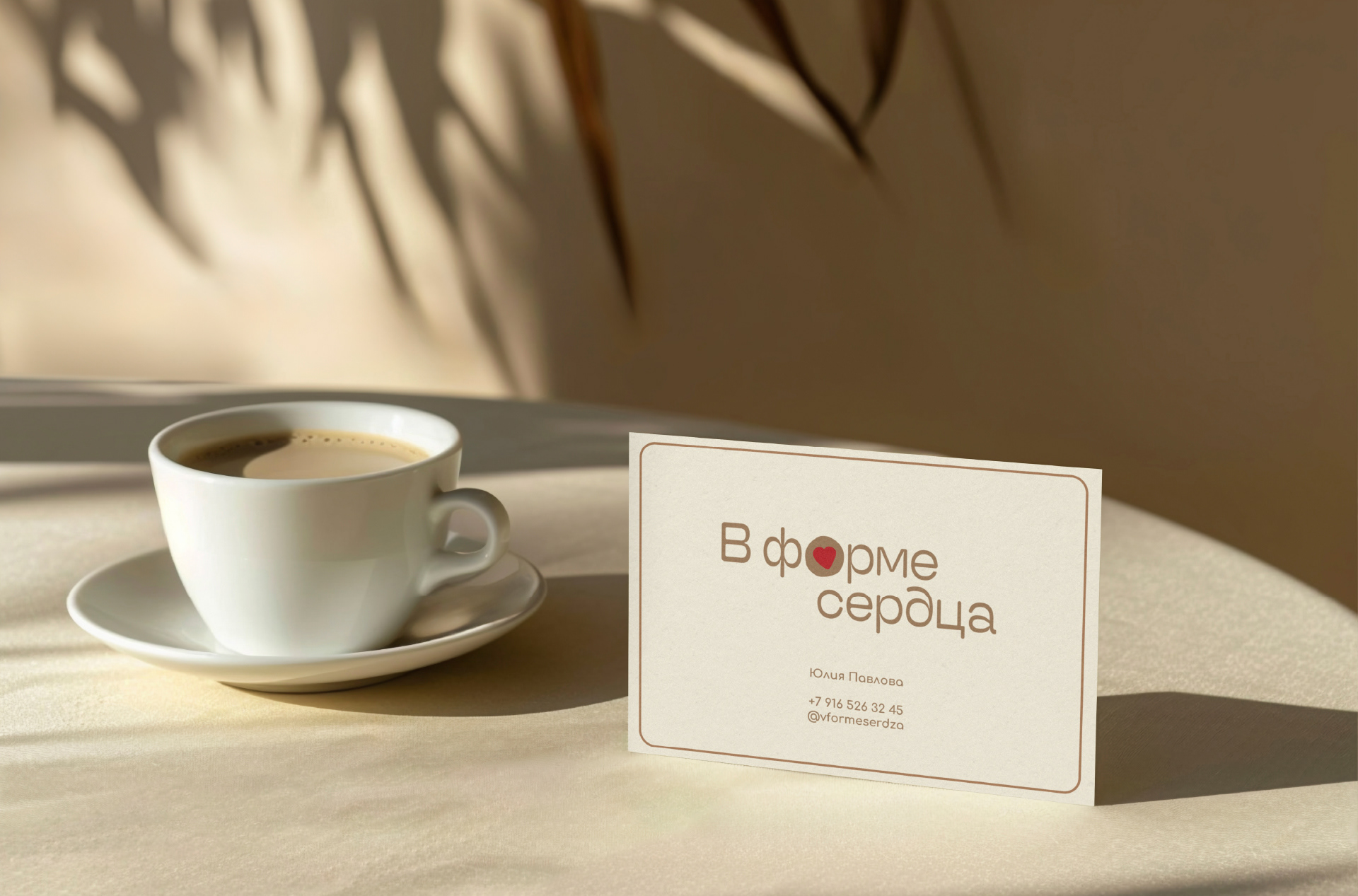 ЛОГОТИП НЕЙМИНГ ПРЯНИКИ МАКАРОНС LOGO NAMING MACARON — Изображение №10 — Брендинг на Dprofile