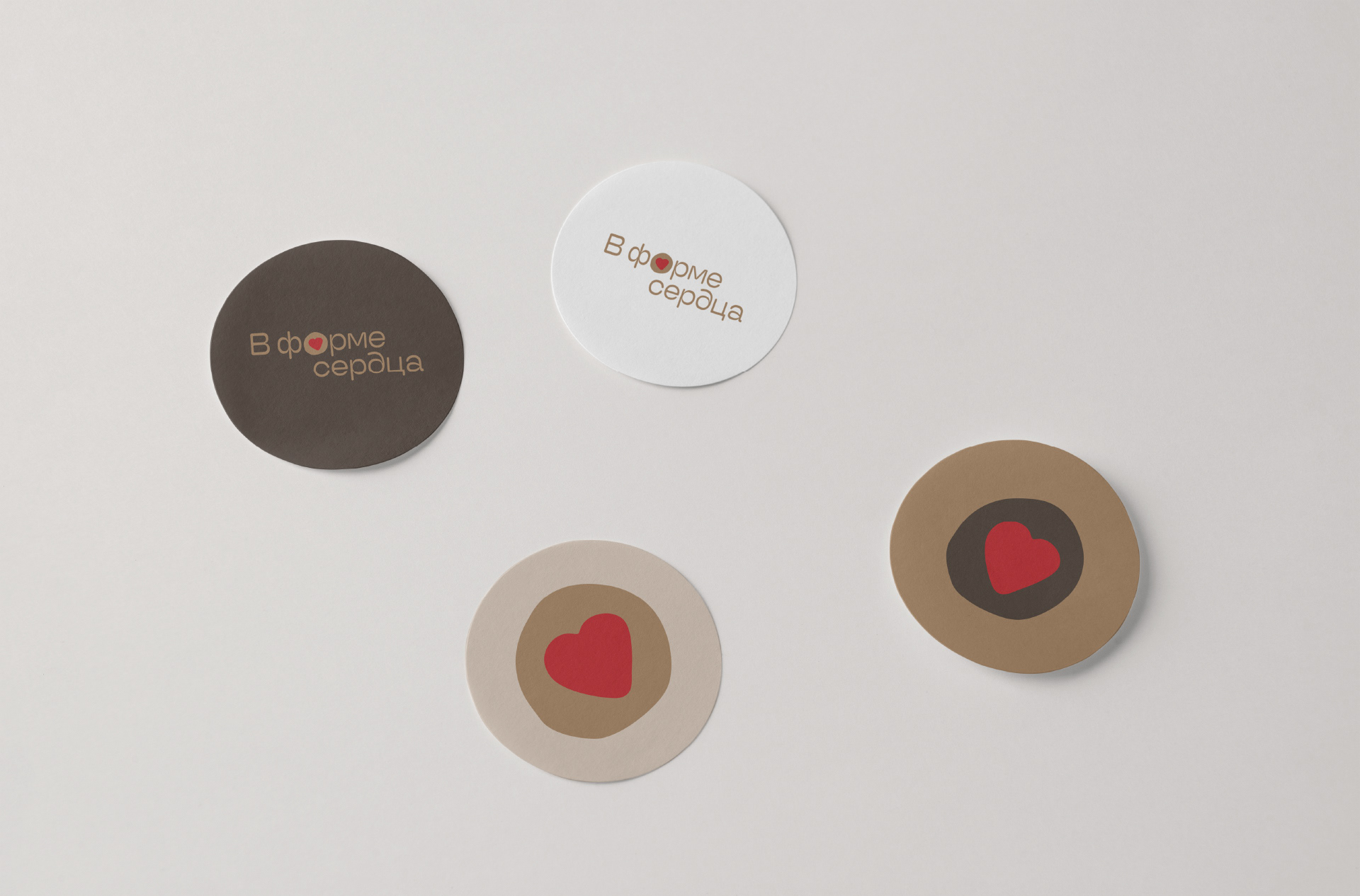 ЛОГОТИП НЕЙМИНГ ПРЯНИКИ МАКАРОНС LOGO NAMING MACARON — Изображение №15 — Брендинг на Dprofile