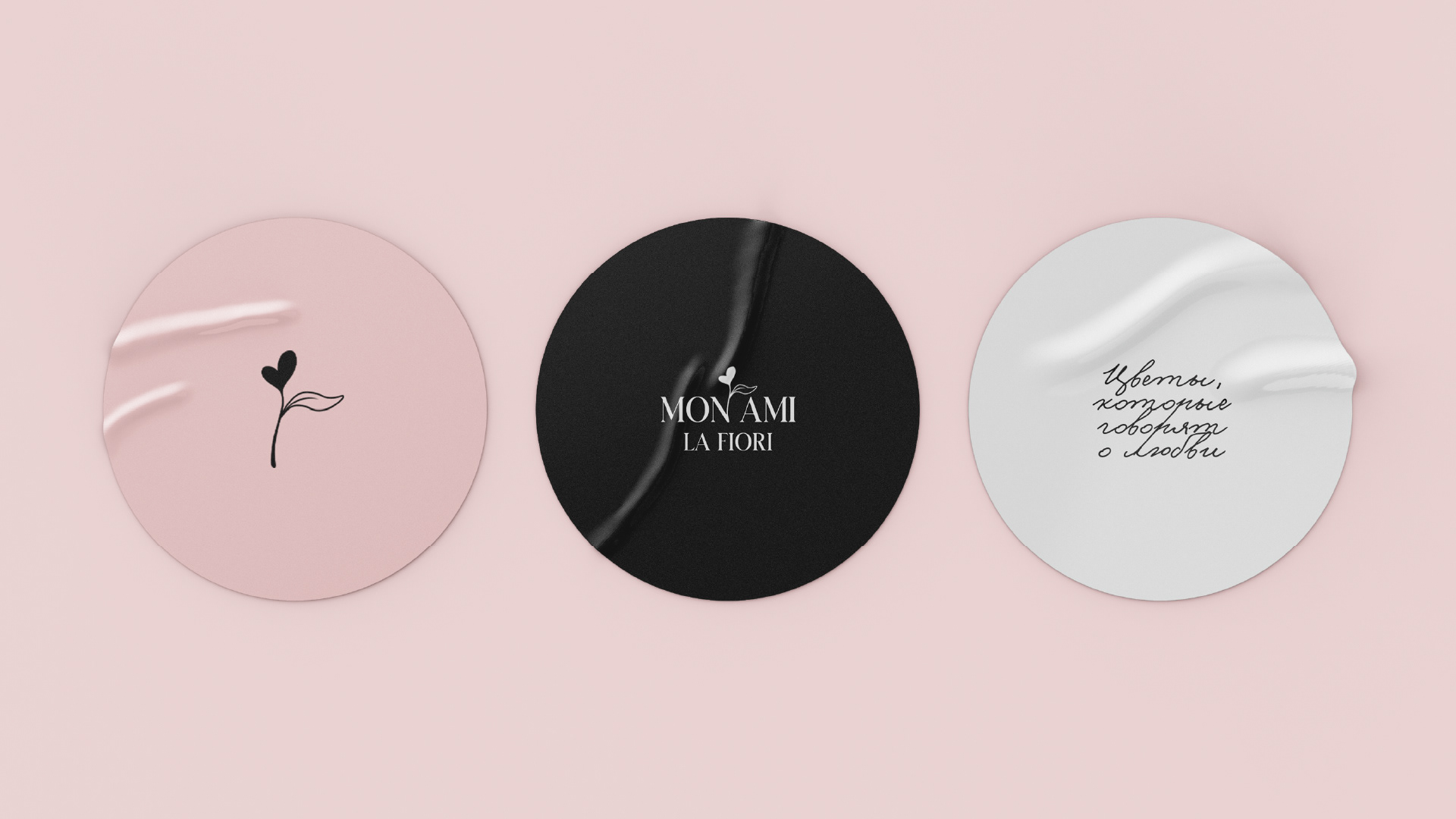 FLOWER SHOP IDENTITY | BRANDING | ЦВЕТОЧНЫЙ ЛОГОТИП — Изображение №22 — Брендинг, Графика на Dprofile