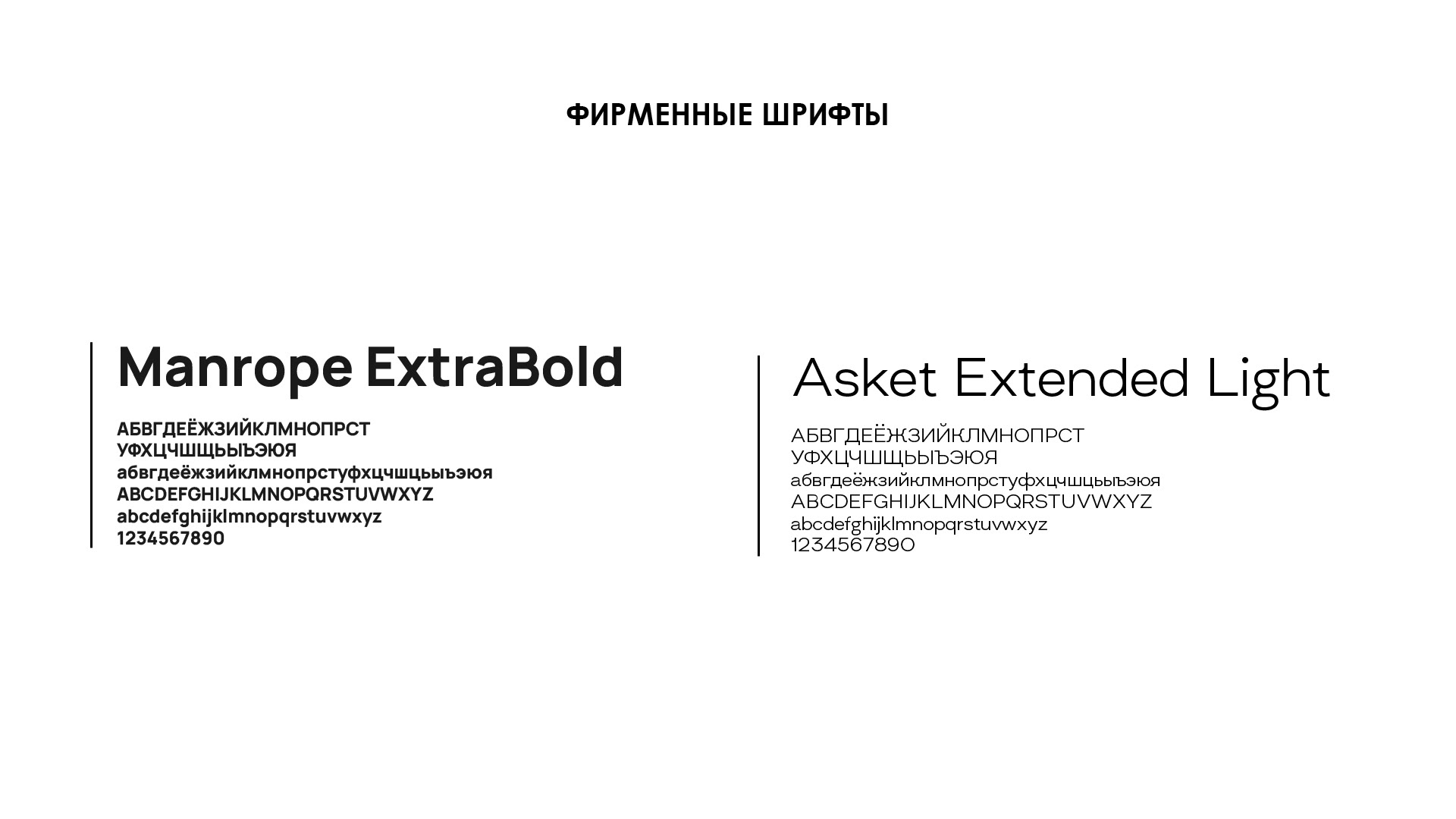 FITNESS STUDIO IDENTITY | LOGOTYPE | ЛОГО ФИТНЕС-СТУДИЯ — Изображение №9 — Брендинг, Графика на Dprofile