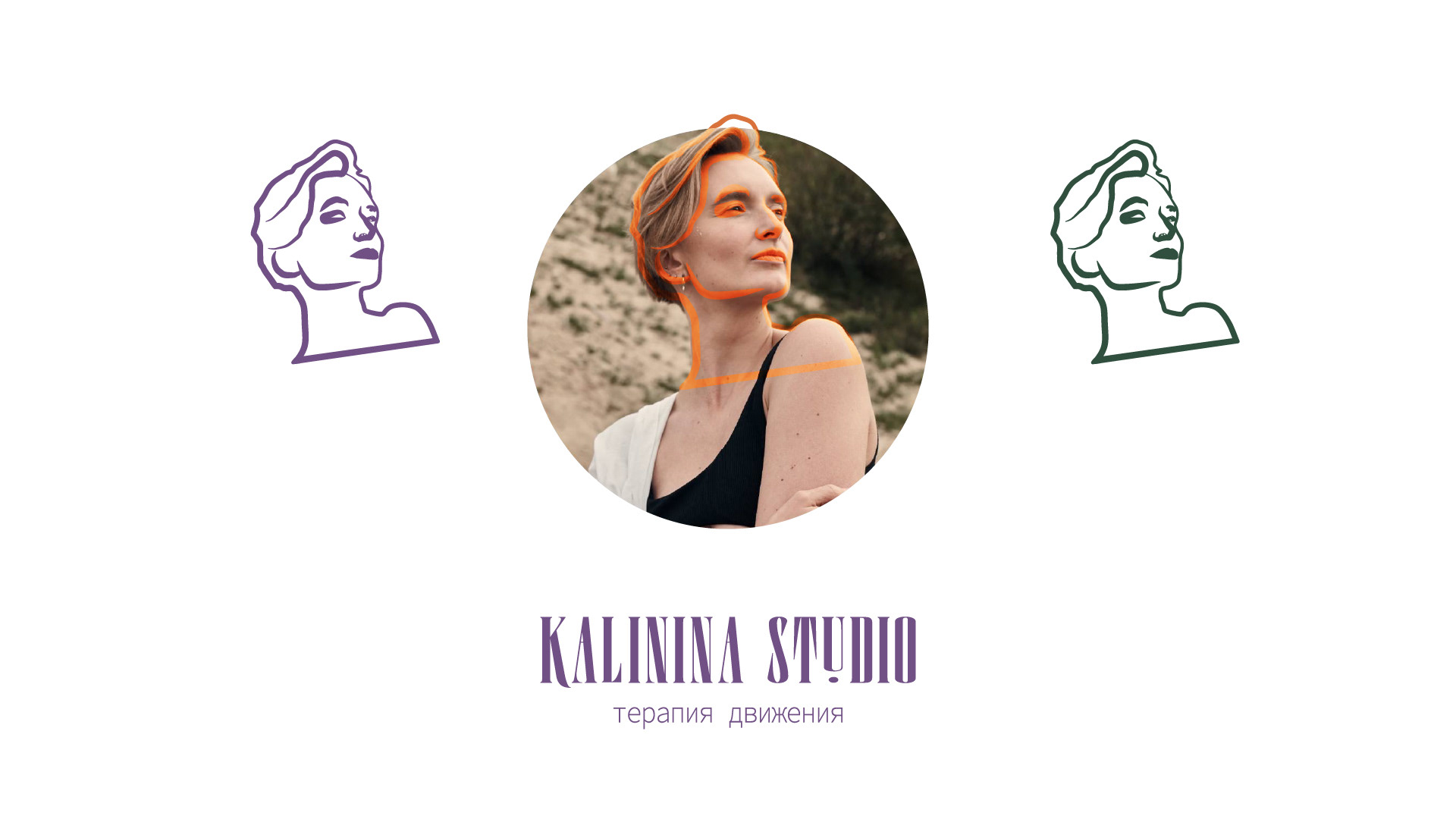 FITNESS STUDIO IDENTITY | LOGOTYPE | ЛОГО ФИТНЕС-СТУДИЯ — Изображение №5 — Брендинг, Графика на Dprofile