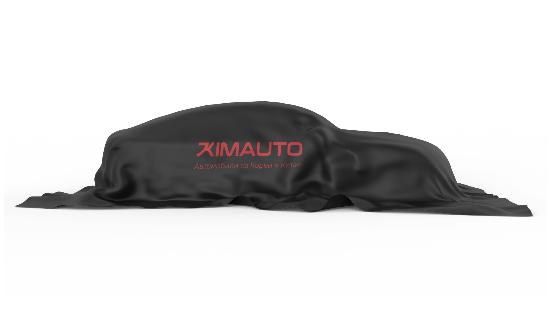 АВТОМОБИЛИ/АЙДЕНТИКА/ЛОГОТИП/AUTO/BRANDING — Изображение №25 — Брендинг на Dprofile