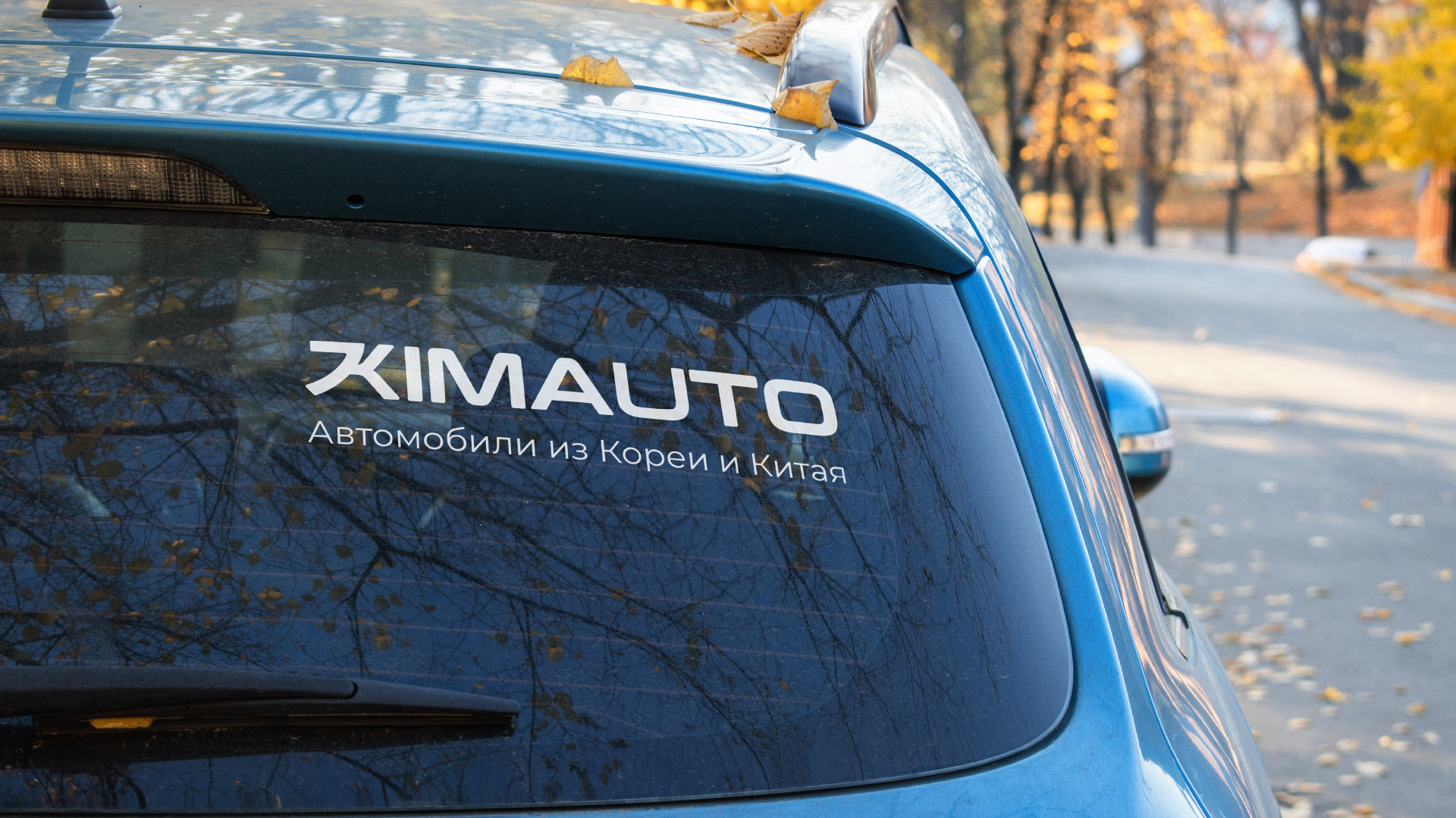 АВТОМОБИЛИ/АЙДЕНТИКА/ЛОГОТИП/AUTO/BRANDING — Изображение №20 — Брендинг на Dprofile