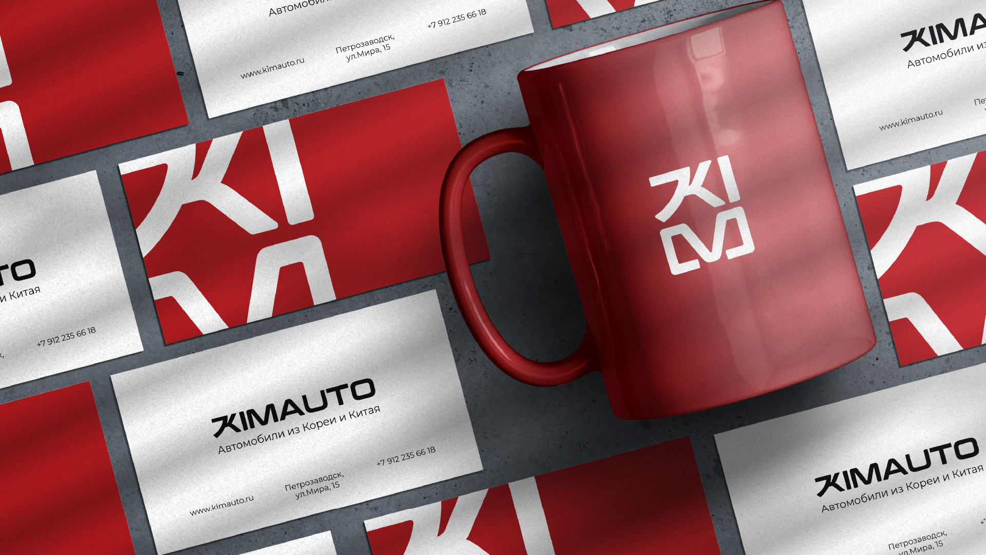 АВТОМОБИЛИ/АЙДЕНТИКА/ЛОГОТИП/AUTO/BRANDING — Изображение №18 — Брендинг на Dprofile