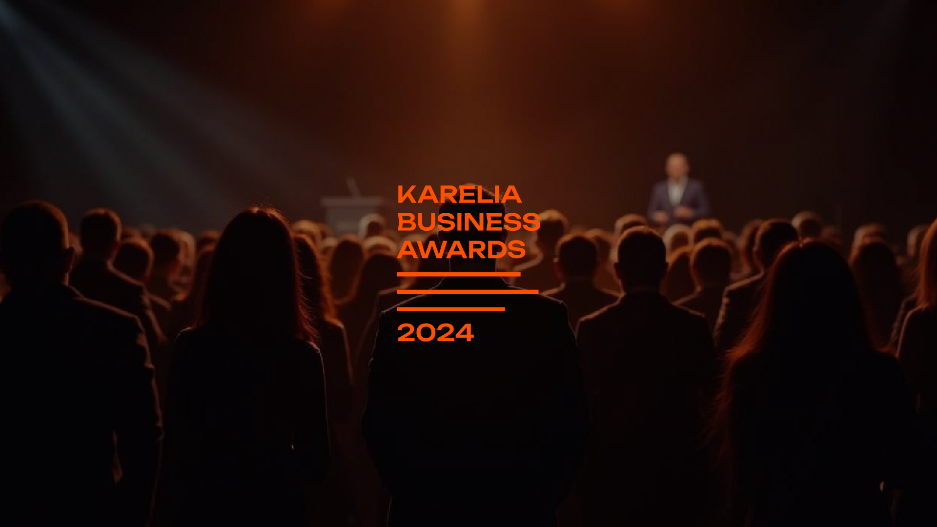 Фирменный стиль | Брендинг | Karelia Business Awards — Изображение №1 — Брендинг на Dprofile