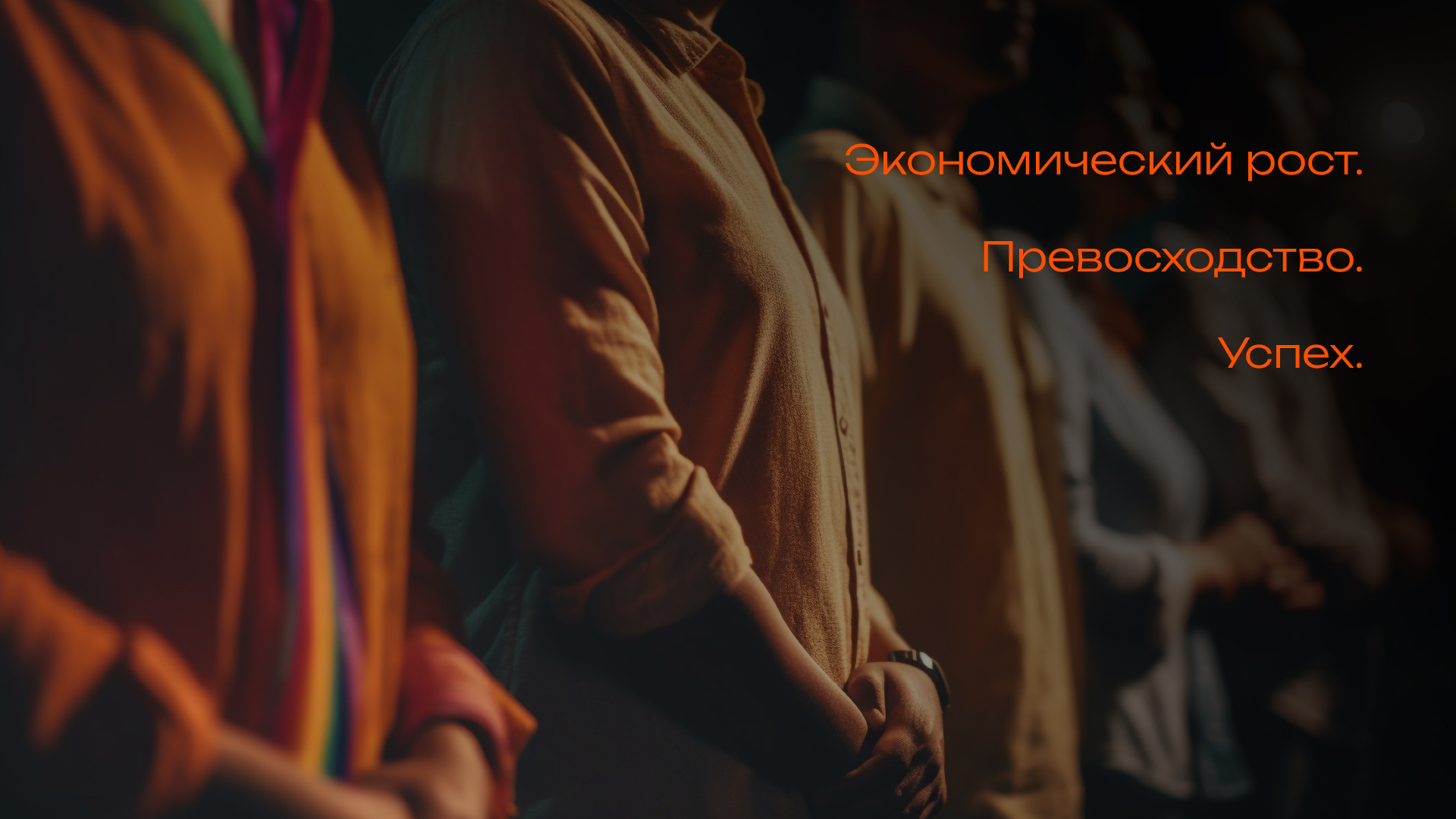 Фирменный стиль | Брендинг | Karelia Business Awards — Изображение №8 — Брендинг на Dprofile