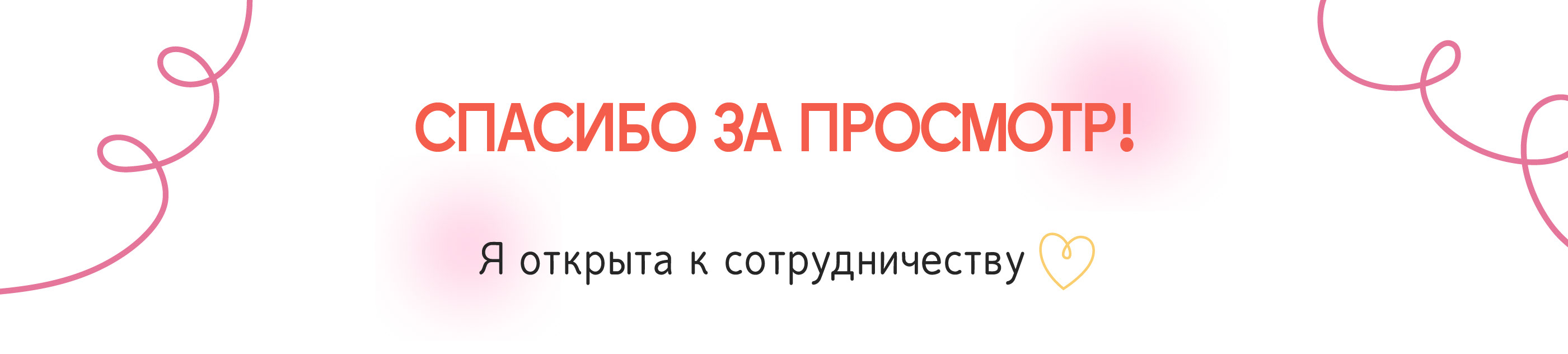 Illustration Portfolio — Изображение №15 — Иллюстрация, Анимация на Dprofile