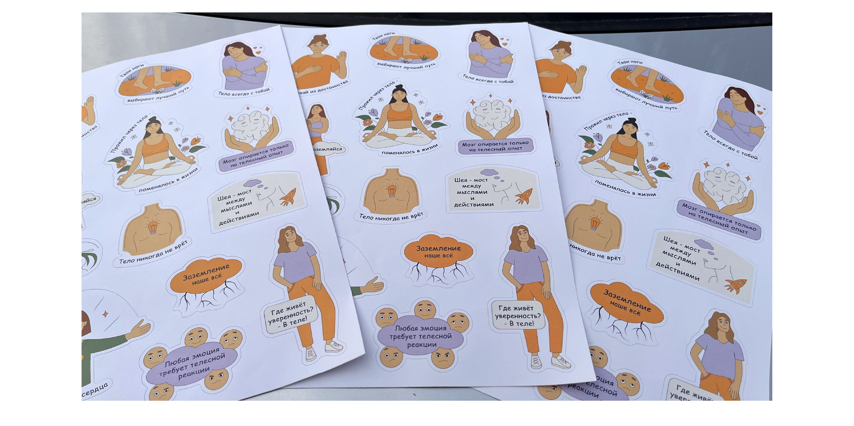 Illustration Portfolio — Изображение №5 — Иллюстрация, Анимация на Dprofile