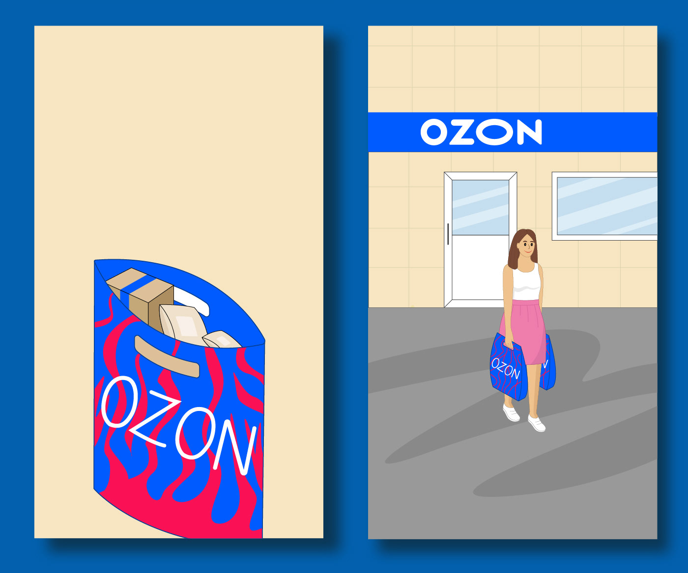 Animated video for ozon — Изображение №6 — Иллюстрация, Анимация на Dprofile