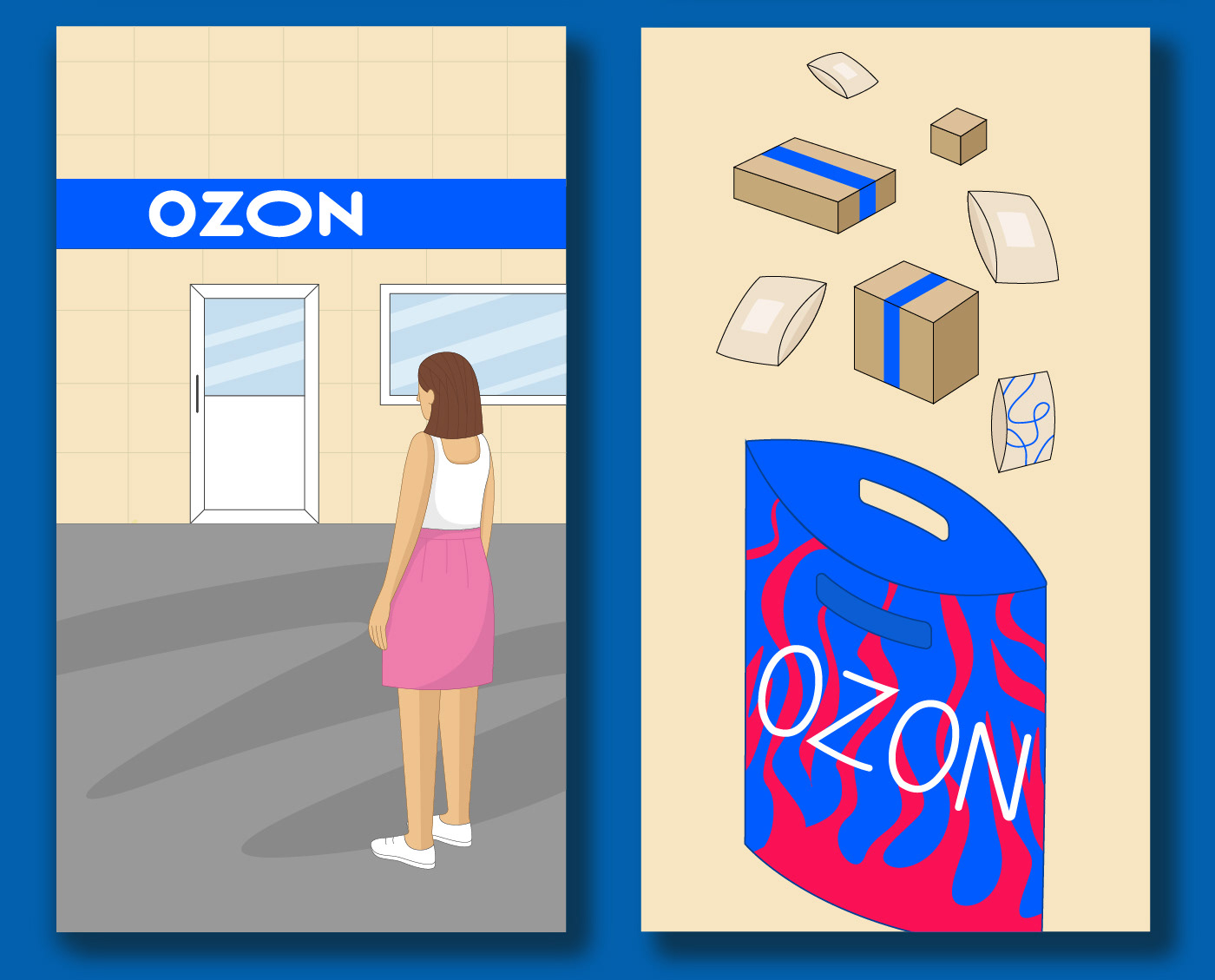 Animated video for ozon — Изображение №5 — Иллюстрация, Анимация на Dprofile