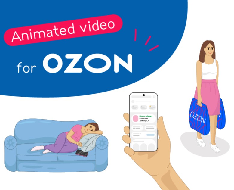 Animated video for ozon — Иллюстрация, Анимация на Dprofile