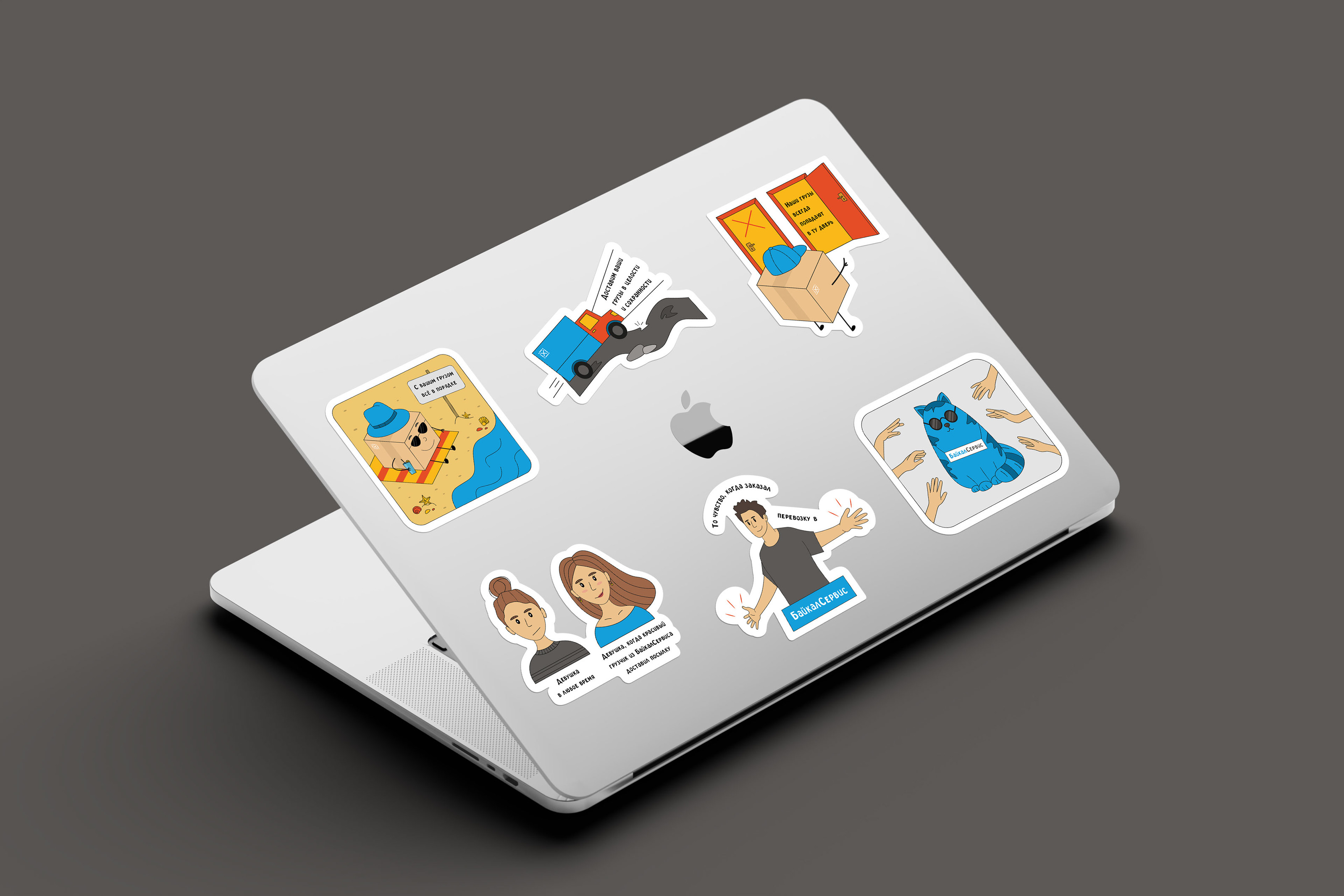 Stickerpack for a transportation company — Изображение №7 — Иллюстрация, Графика на Dprofile