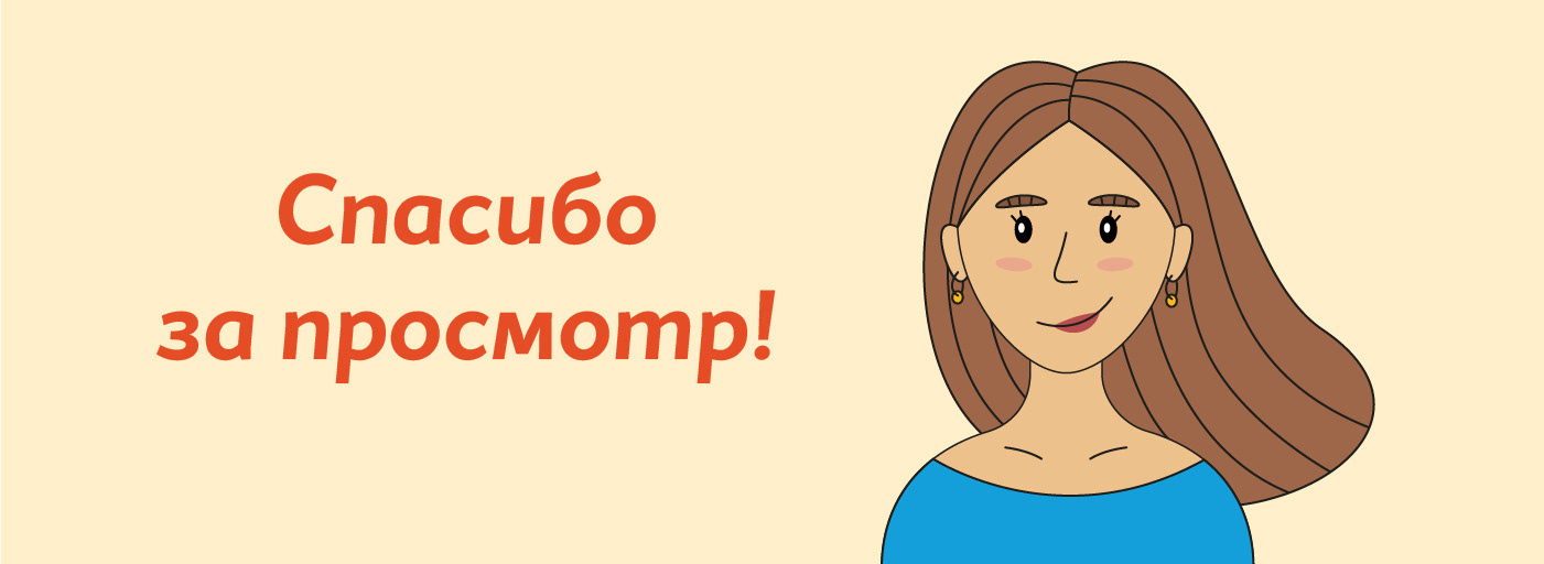 Stickerpack for a transportation company — Изображение №10 — Иллюстрация, Графика на Dprofile